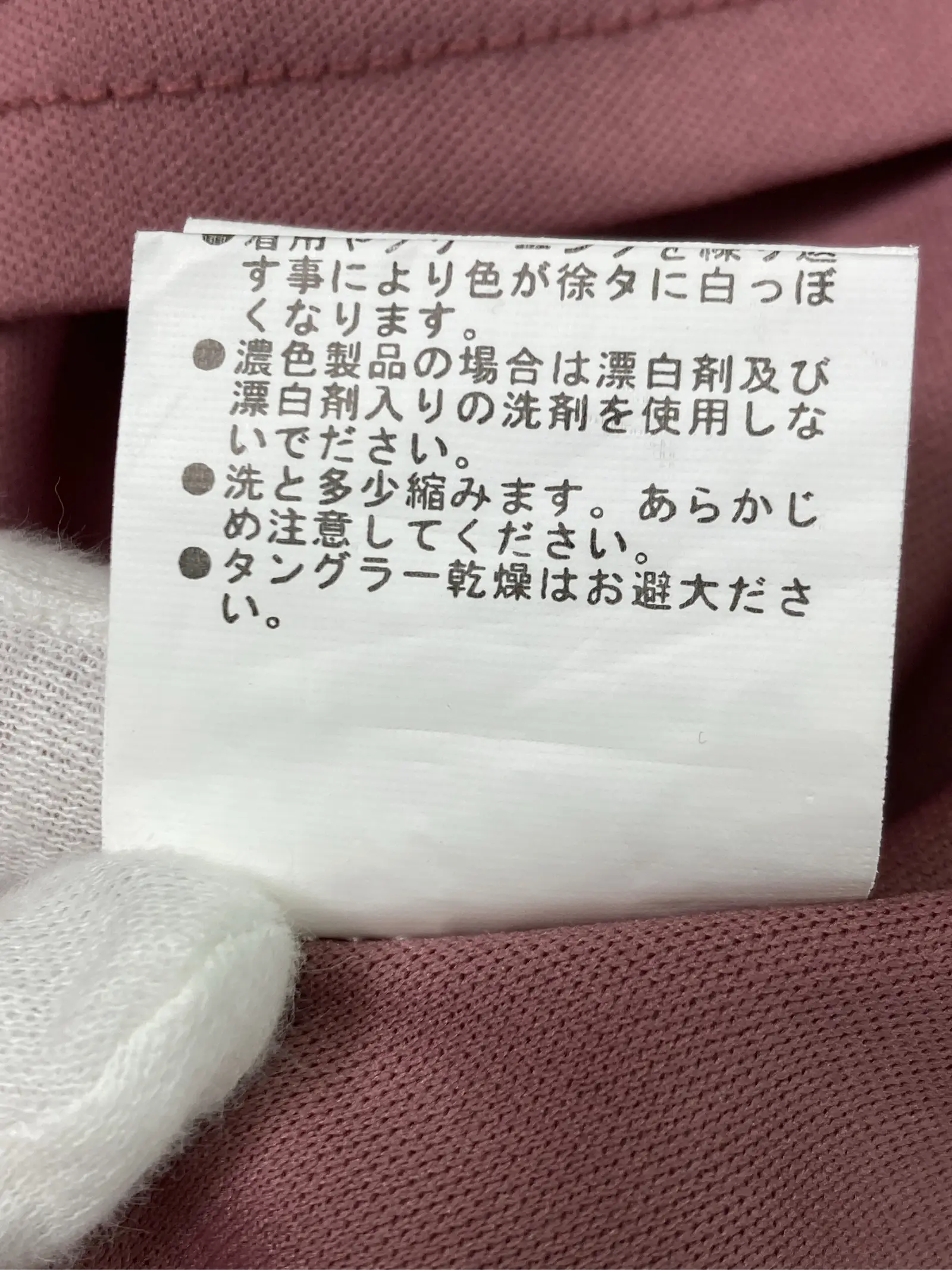 https://r2-worker.digdig.jp/product/960cd885-567b-493f-994a-95a9a02b6443/b3c78436-015a-4902-b6dc-c84e680010f0