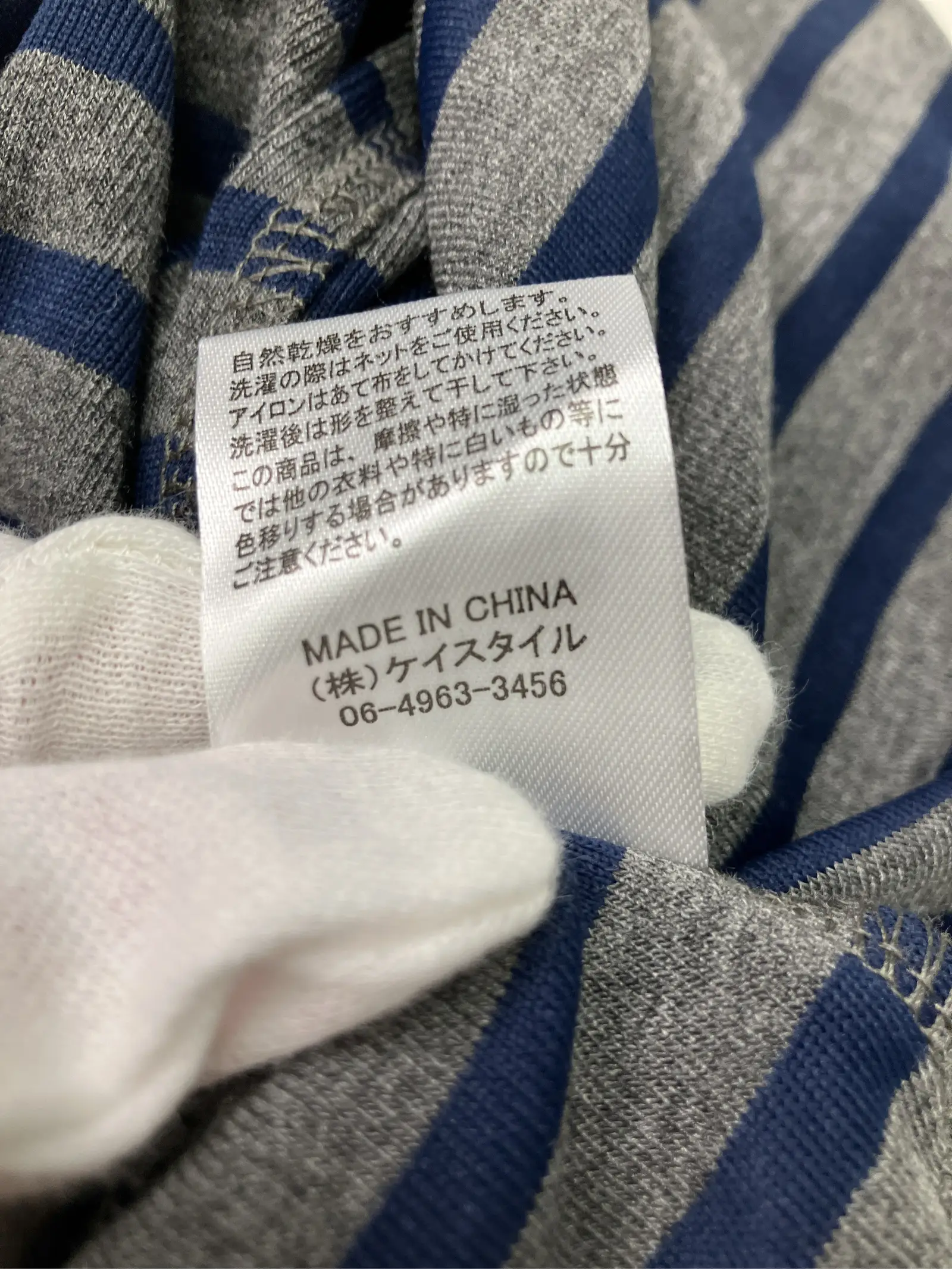 https://r2-worker.digdig.jp/product/960e552a-abd5-4751-9ba4-b36f9762b833/39795570-eb18-4c7e-921c-94b83cf37c85