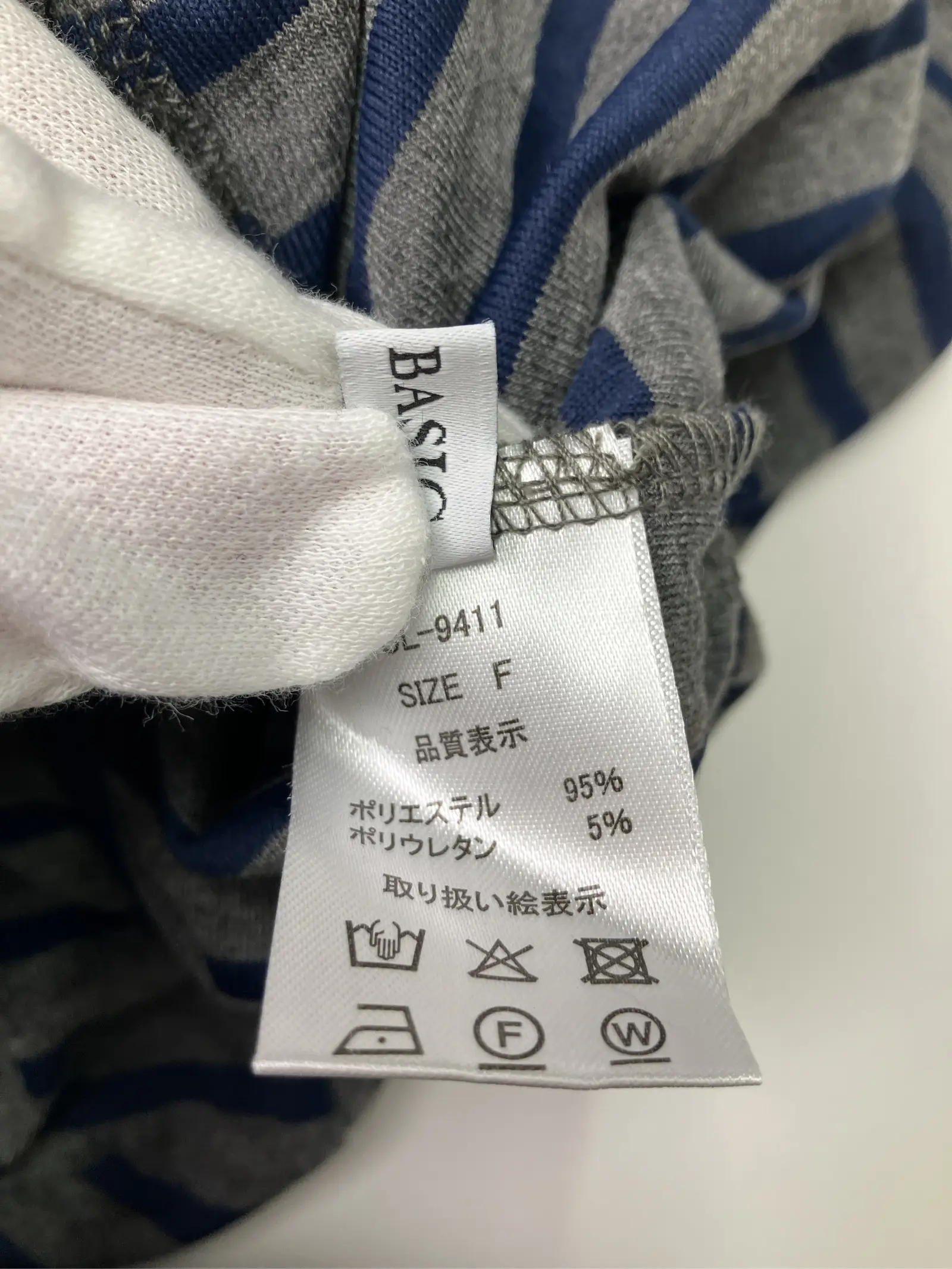 https://r2-worker.digdig.jp/product/960e552a-abd5-4751-9ba4-b36f9762b833/bc10d880-ad46-44a6-a931-d7cda7fb9f13