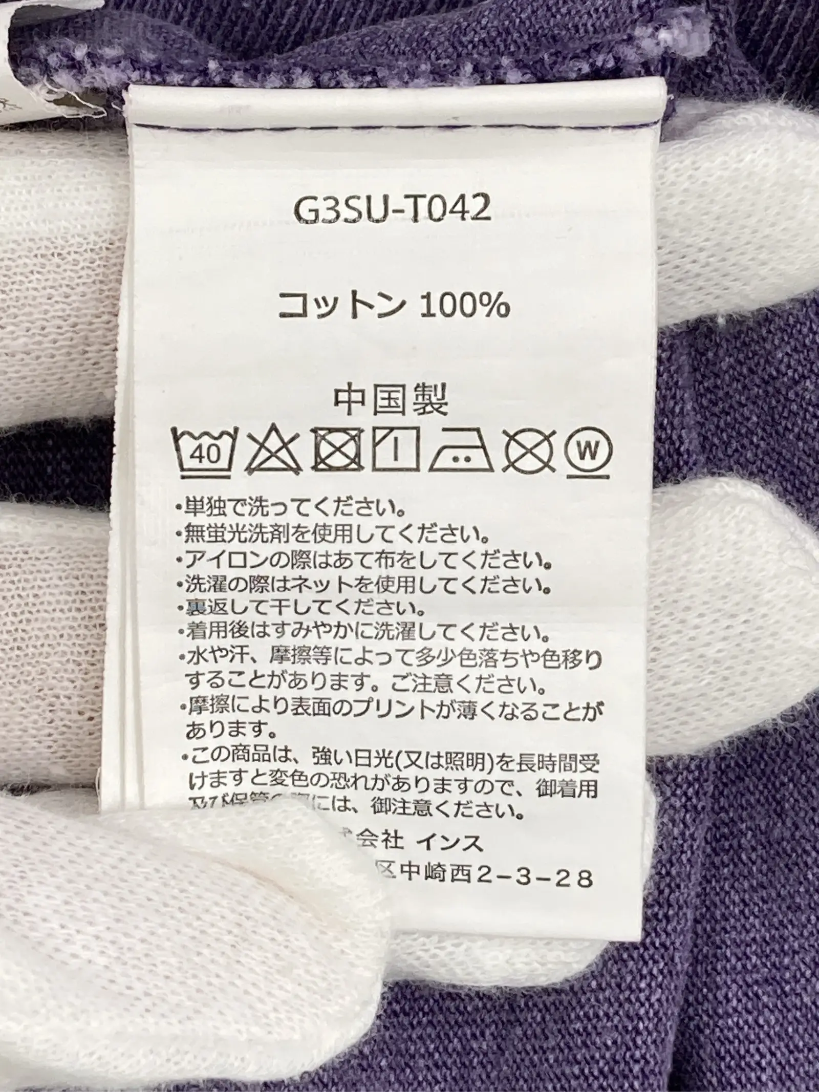 https://r2-worker.digdig.jp/product/960e7979-7219-448d-98f8-83284569947e/bba683a8-8f98-4cc1-8021-8bc7e780472e