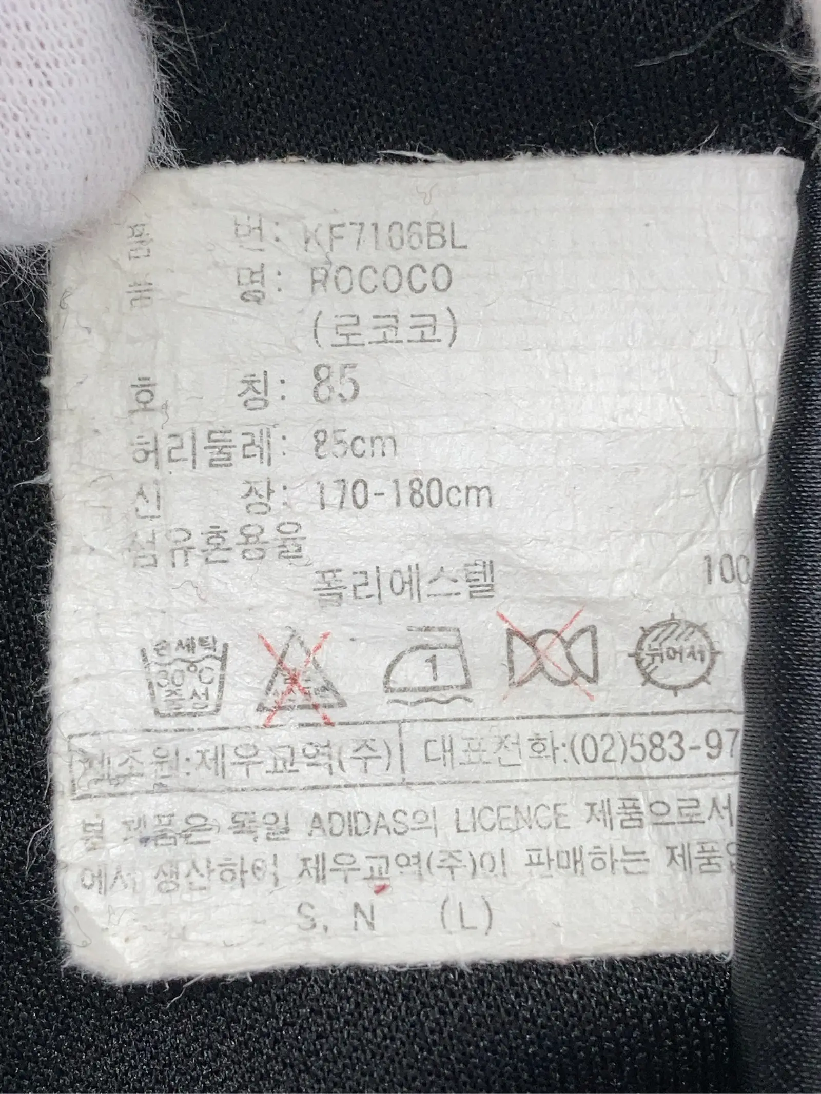 https://r2-worker.digdig.jp/product/960e8349-4332-4faa-923d-36103484c0b5/89ee5dcc-2084-4e06-a0f2-b8d8d478b080