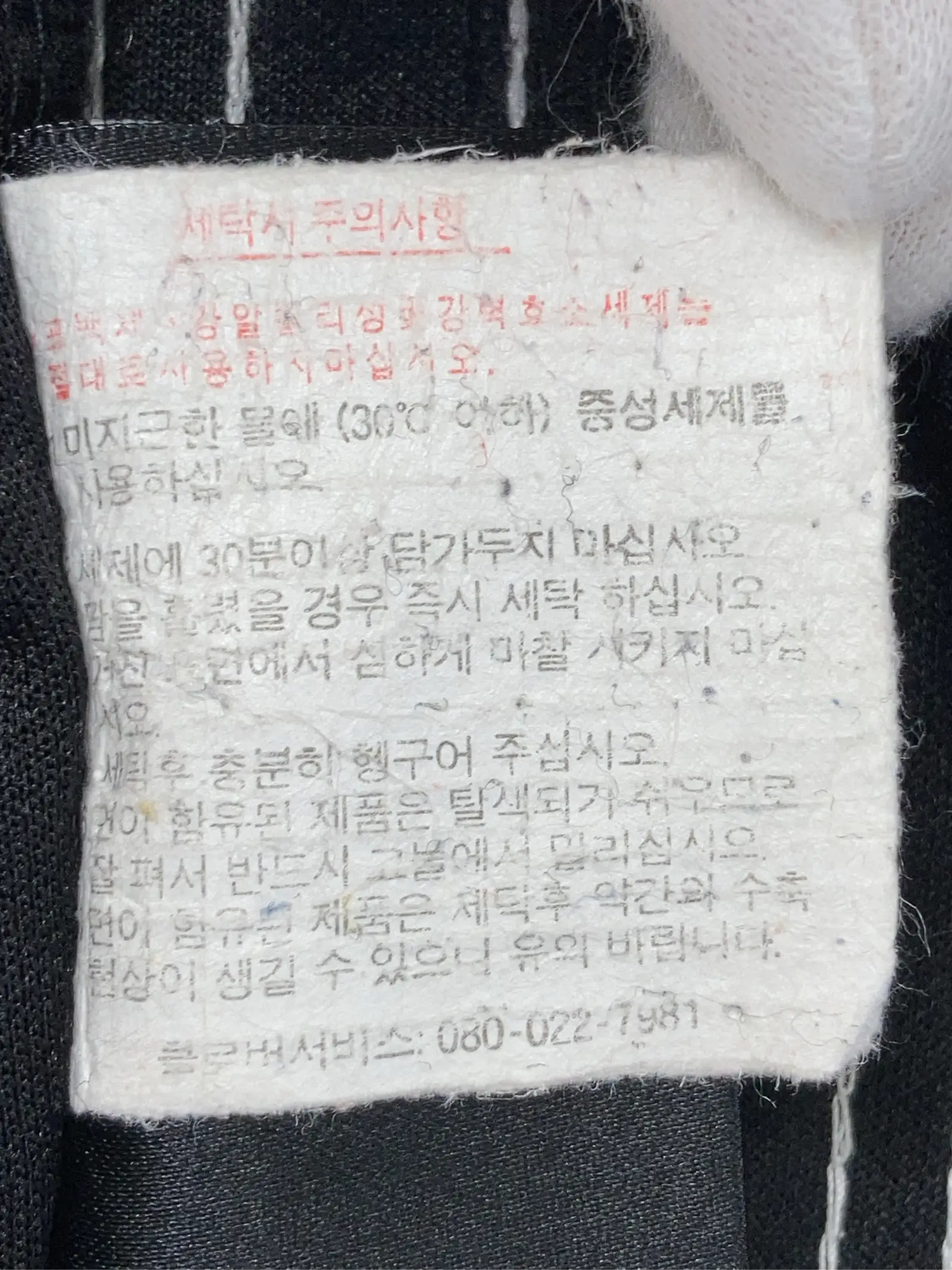 https://r2-worker.digdig.jp/product/960e8349-4332-4faa-923d-36103484c0b5/faf3c1b0-873e-49e4-8332-495148ca5e78