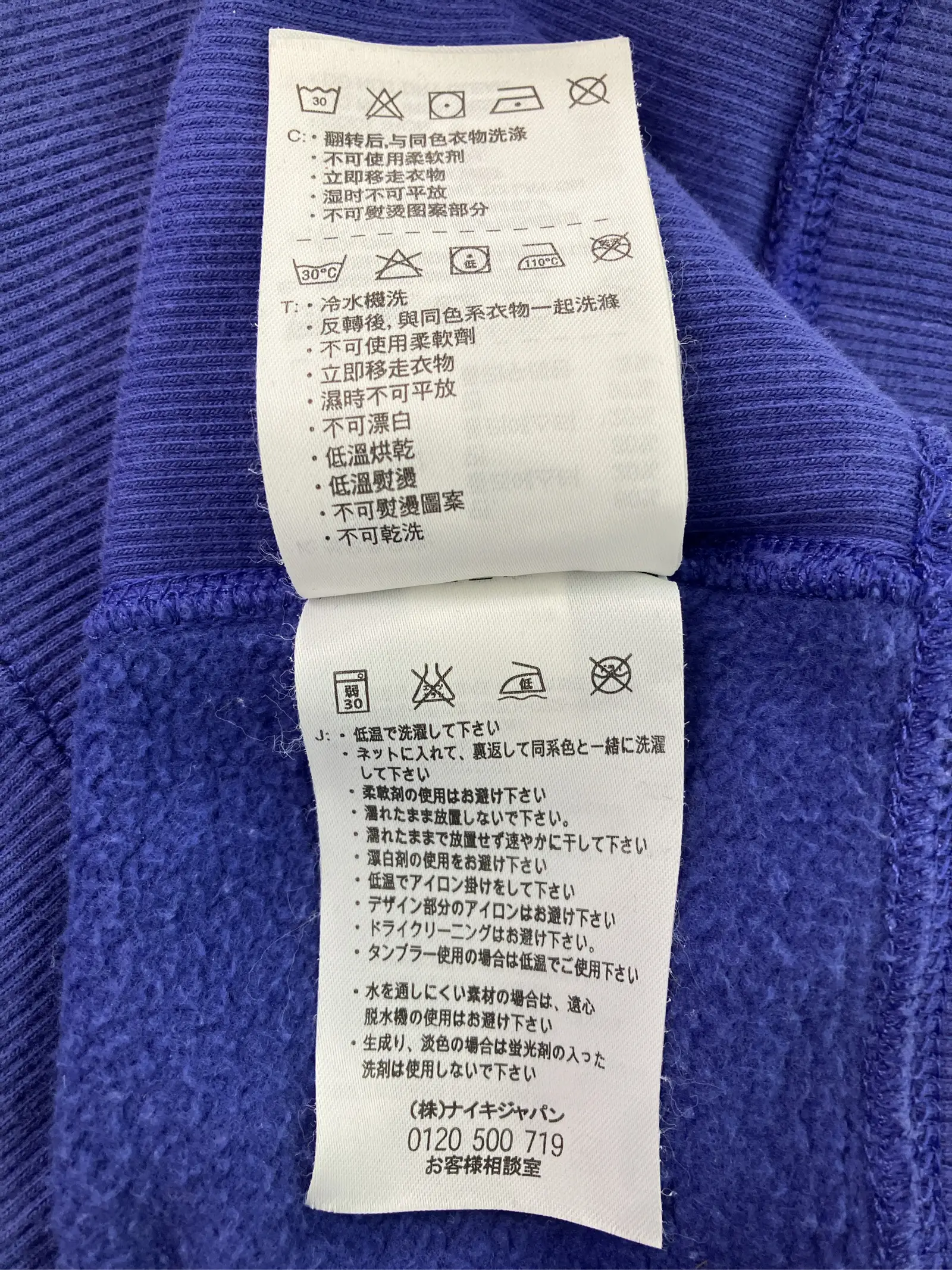 https://r2-worker.digdig.jp/product/9610c8e1-da4b-432b-9f98-f1f35d863cd1/2f8eae63-45e9-4dc2-8fe7-3d8b8a4a8082