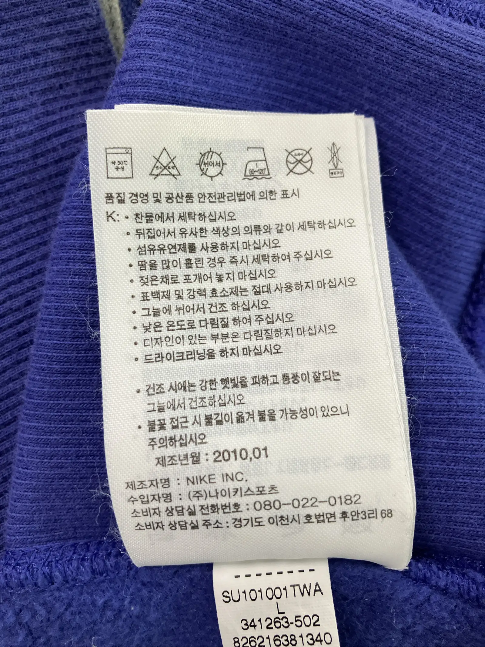 https://r2-worker.digdig.jp/product/9610c8e1-da4b-432b-9f98-f1f35d863cd1/91f97448-69c4-436d-a70c-0306cd6221e2