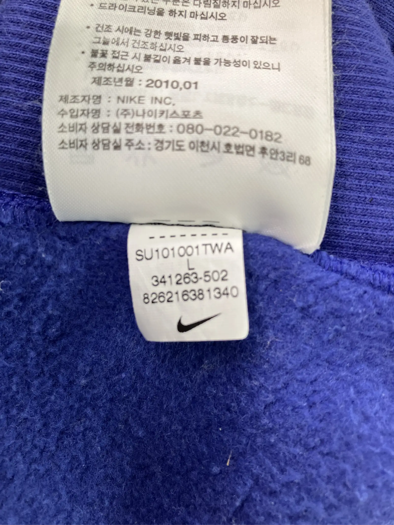https://r2-worker.digdig.jp/product/9610c8e1-da4b-432b-9f98-f1f35d863cd1/c3fb19cf-97d9-497d-bbcb-33aa8e715951