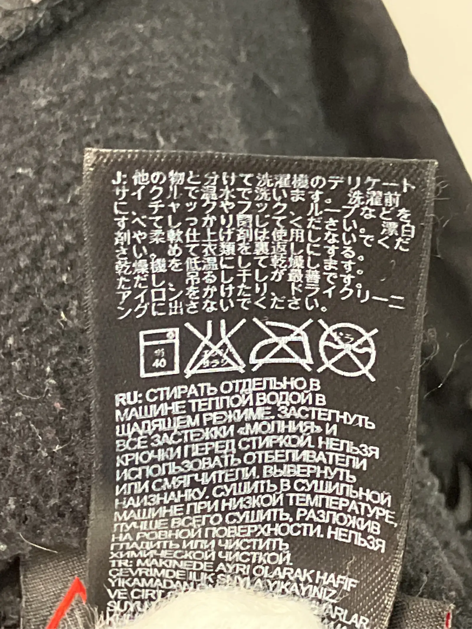 https://r2-worker.digdig.jp/product/96114002-976e-4c5d-9876-24a48d432915/b7e28a49-e47b-4abf-a38c-d733071ee315