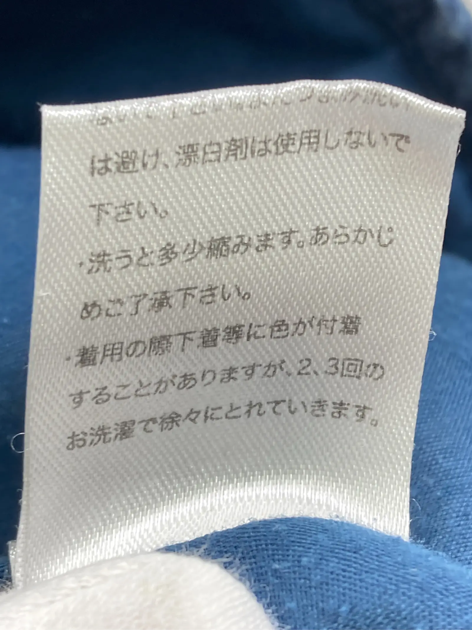 https://r2-worker.digdig.jp/product/9611bb20-6865-43e9-90aa-268d1ce71c6e/16e63542-ecd1-4ff6-8351-e7573e2eaf3c
