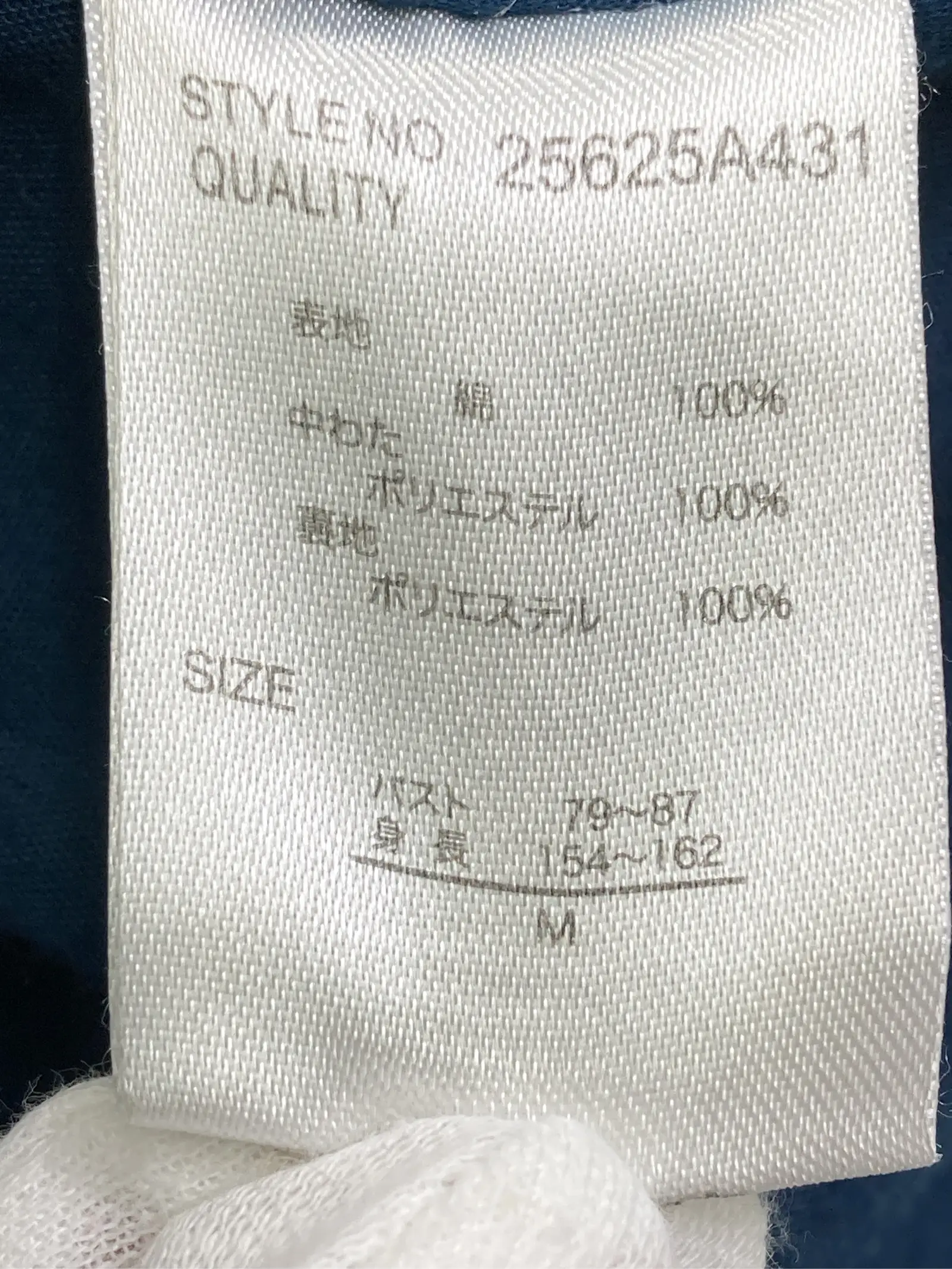 https://r2-worker.digdig.jp/product/9611bb20-6865-43e9-90aa-268d1ce71c6e/35cd451a-a8b1-4ef6-8792-f9af9140d73d
