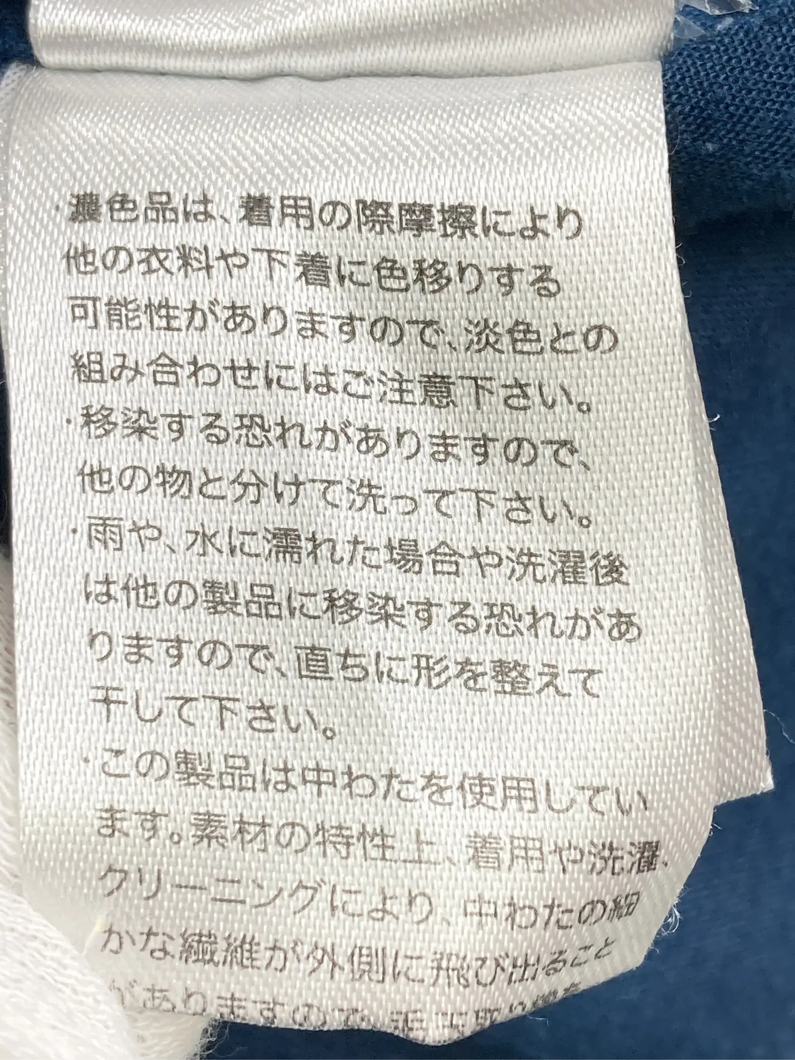 https://r2-worker.digdig.jp/product/9611bb20-6865-43e9-90aa-268d1ce71c6e/57a0fbfb-8165-4837-ad85-9eb41f0fdcb8
