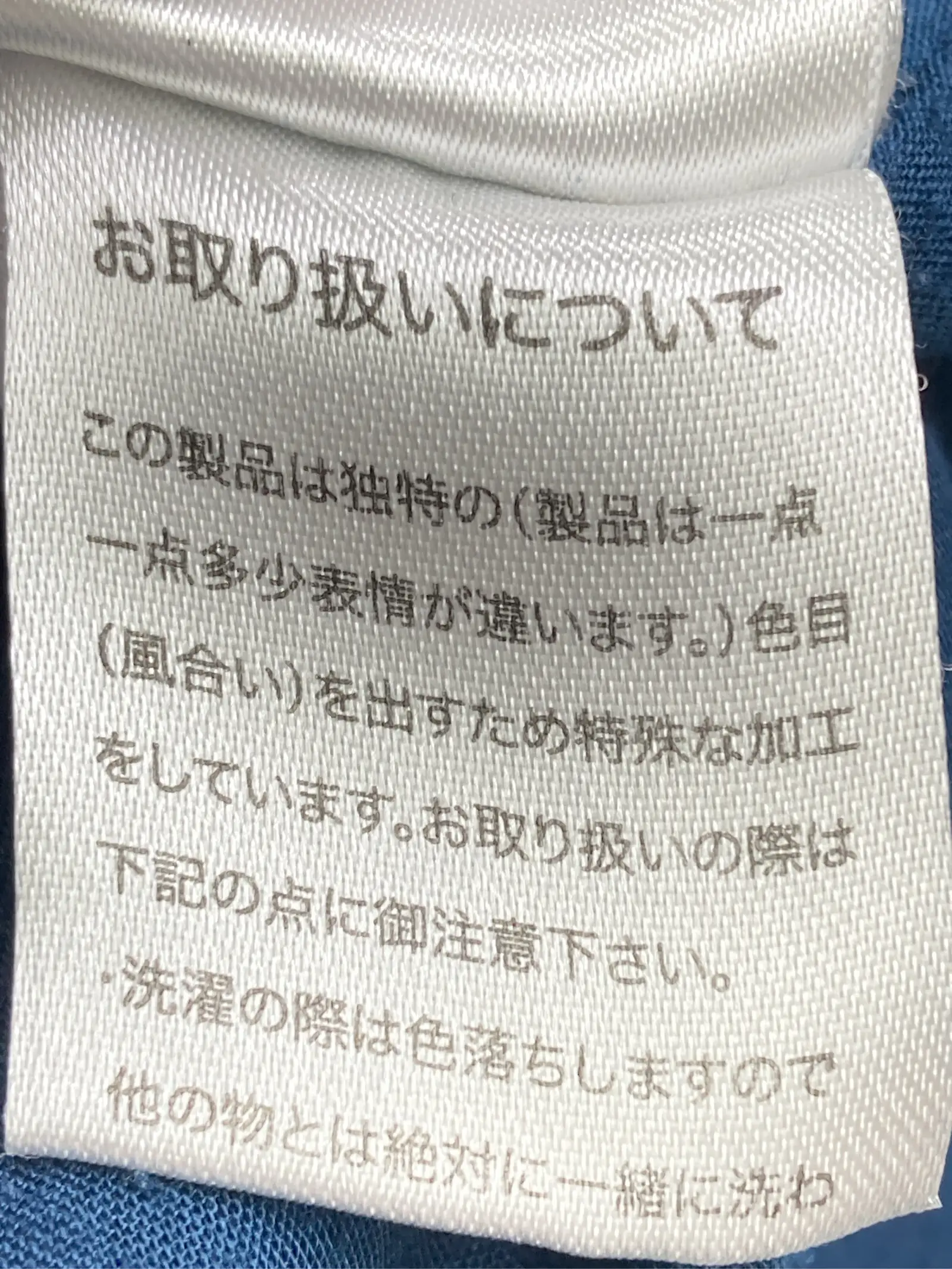 https://r2-worker.digdig.jp/product/9611bb20-6865-43e9-90aa-268d1ce71c6e/8f664223-8b4f-430b-8130-dd2a304dfc3b