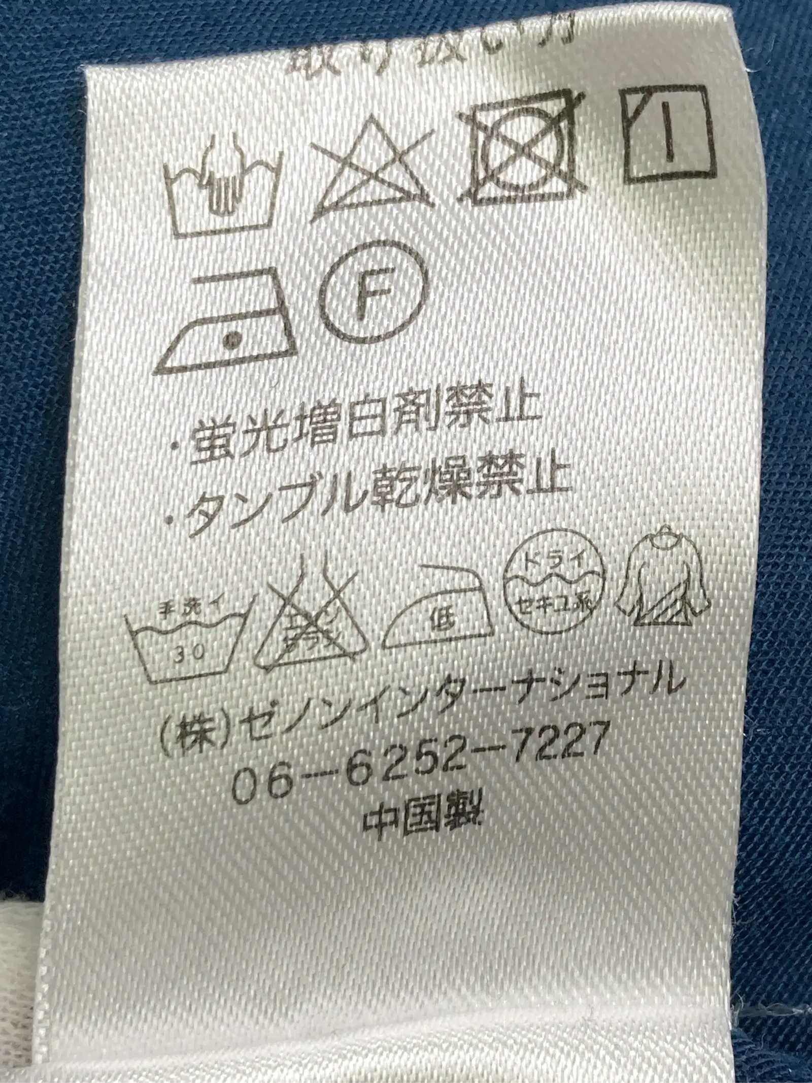 https://r2-worker.digdig.jp/product/9611bb20-6865-43e9-90aa-268d1ce71c6e/a8c70516-8f32-46c3-9cbc-659f74c0424d