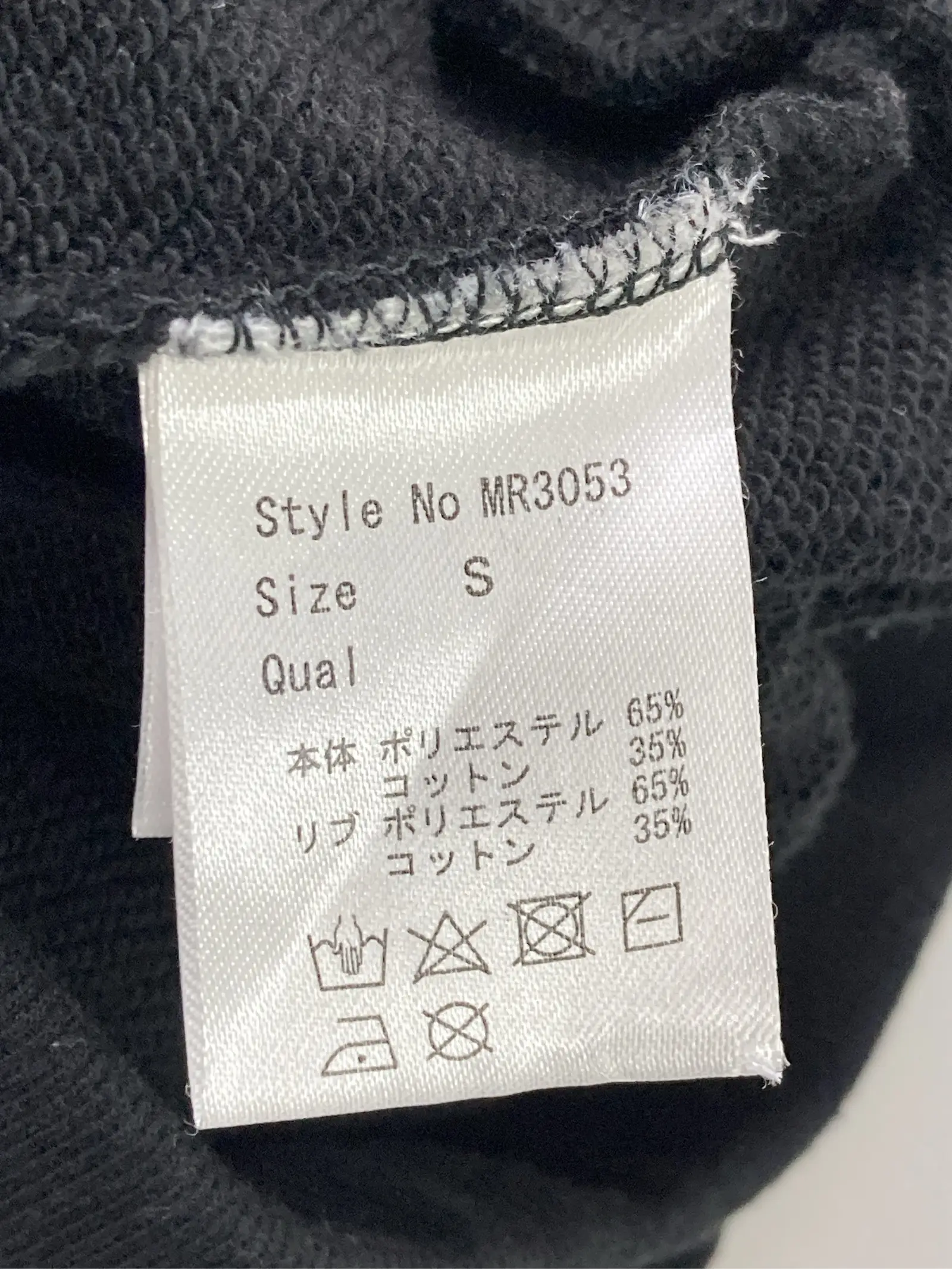 https://r2-worker.digdig.jp/product/9612f0e7-4542-4de6-9fd7-c291f7b40d98/51ccd68a-cf70-4496-9723-6fba6eac96e7