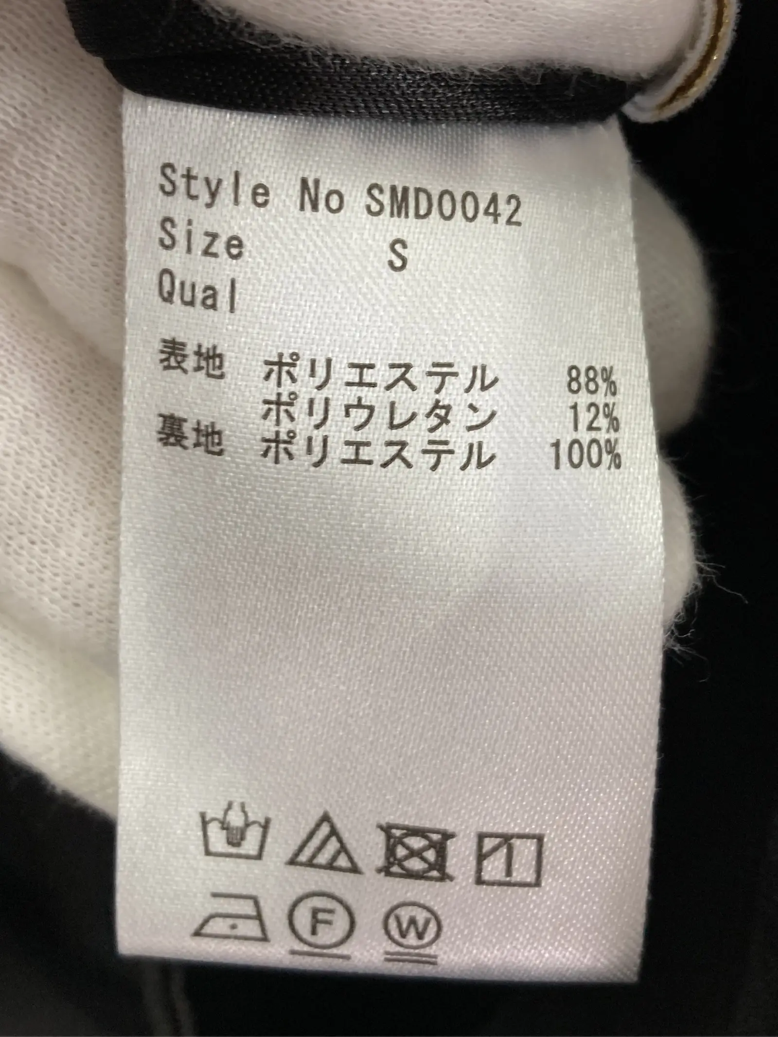 https://r2-worker.digdig.jp/product/96143f75-ff7e-4a7d-8ab8-fb0b774dbb1f/510c90e6-10c2-4734-abc1-ae4f87874dfd