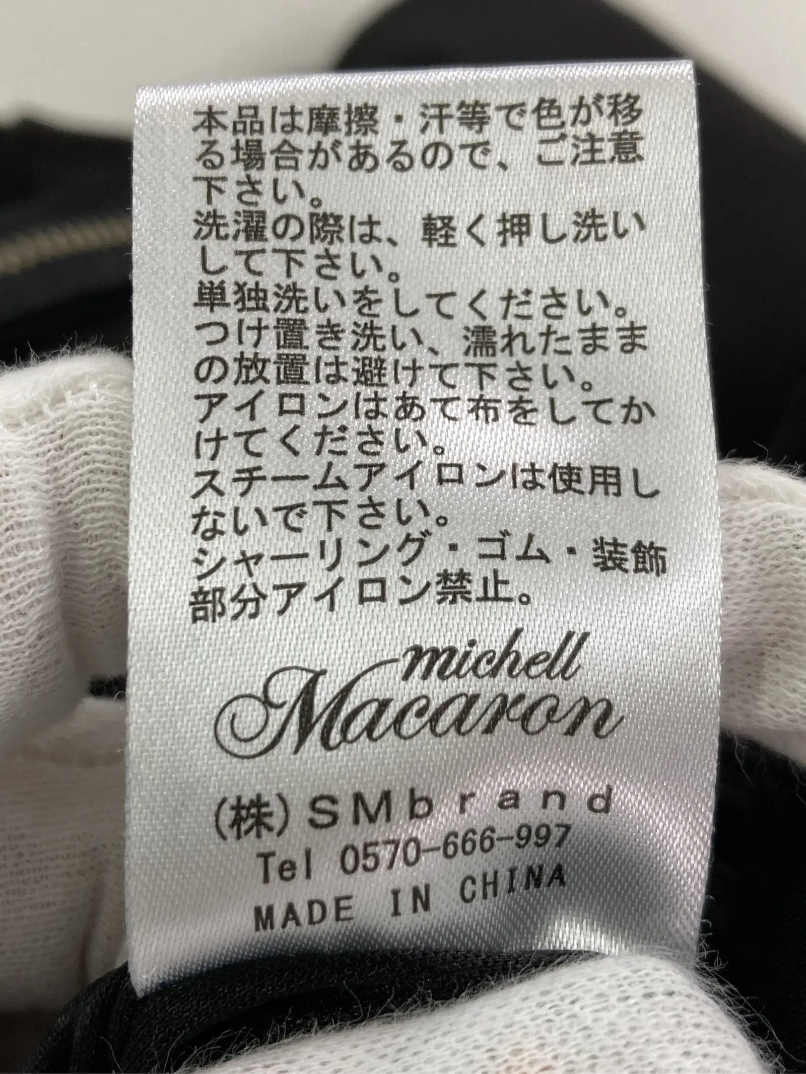 https://r2-worker.digdig.jp/product/96143f75-ff7e-4a7d-8ab8-fb0b774dbb1f/78213604-18ea-46f1-a29b-082aaaef3b1c