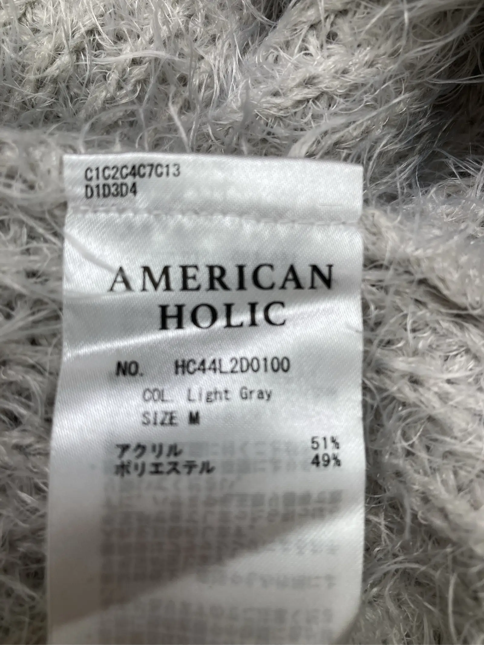 https://r2-worker.digdig.jp/product/96146abe-603a-4624-8ca4-0b3dcc2fa9bc/14482c59-b900-4e5a-8975-3e393e36dcd1