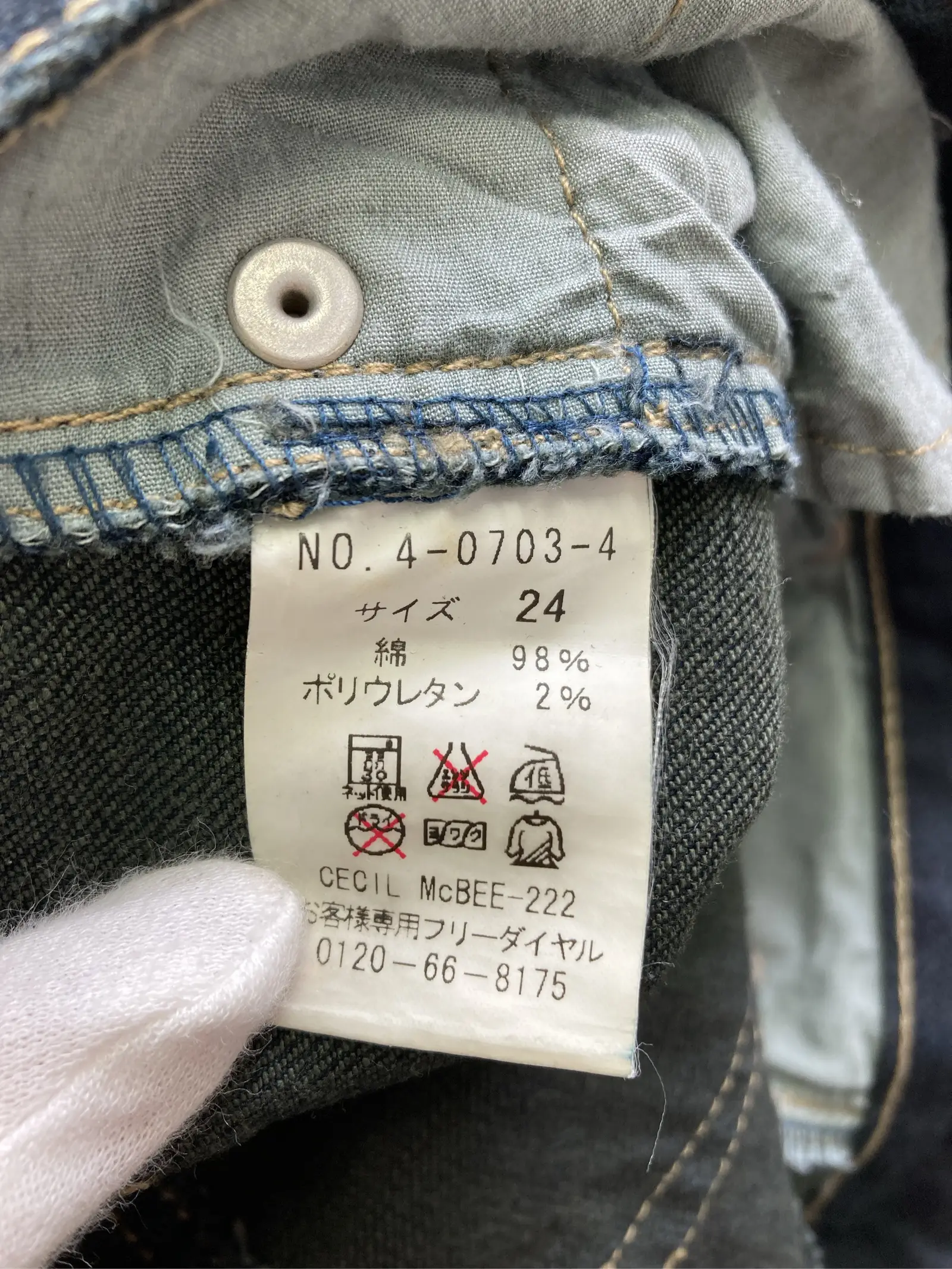 https://r2-worker.digdig.jp/product/961540b5-ebb3-4c6a-a21a-44c1547230fe/ad54cf0e-48f1-4cbb-a343-f19b80ed133a