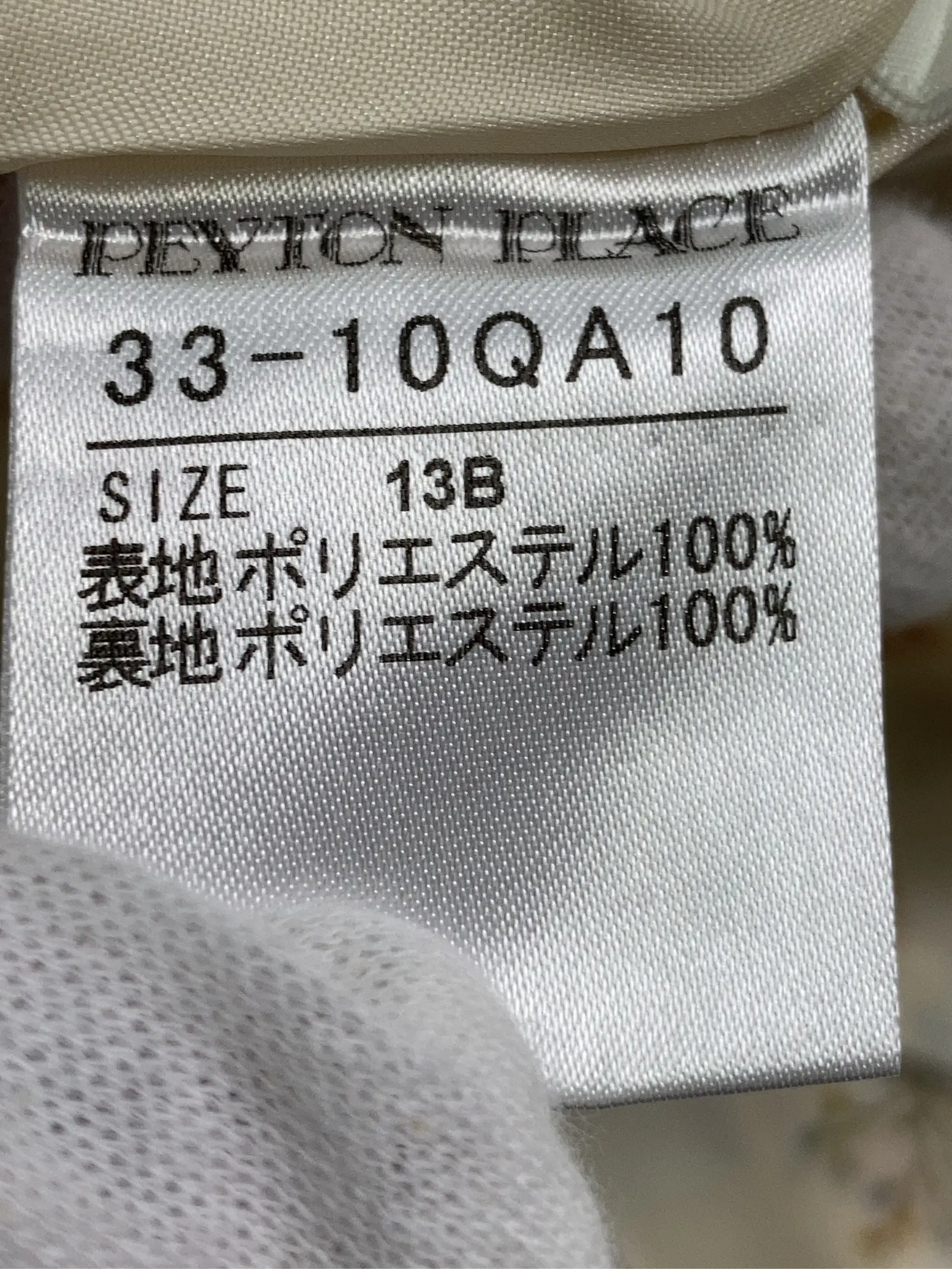 https://r2-worker.digdig.jp/product/96172ab0-f874-473b-a2da-84a8a2ec79c0/6de42b54-af5a-4cfc-a57f-4ac92ca9296c