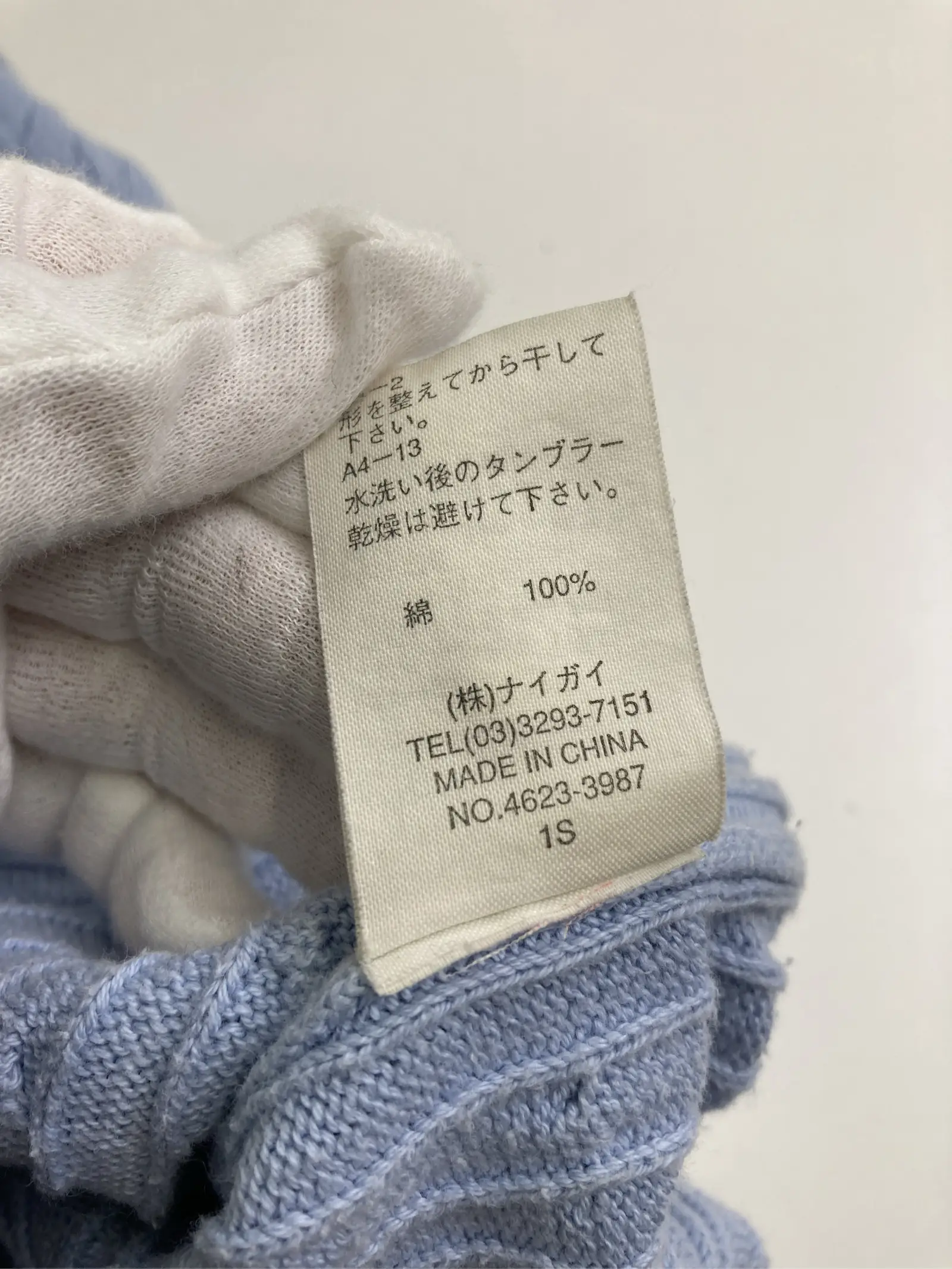 https://r2-worker.digdig.jp/product/961764ba-eb49-4699-a936-8edc52ae81f8/6868fc48-80d3-458f-a860-3994e535402f