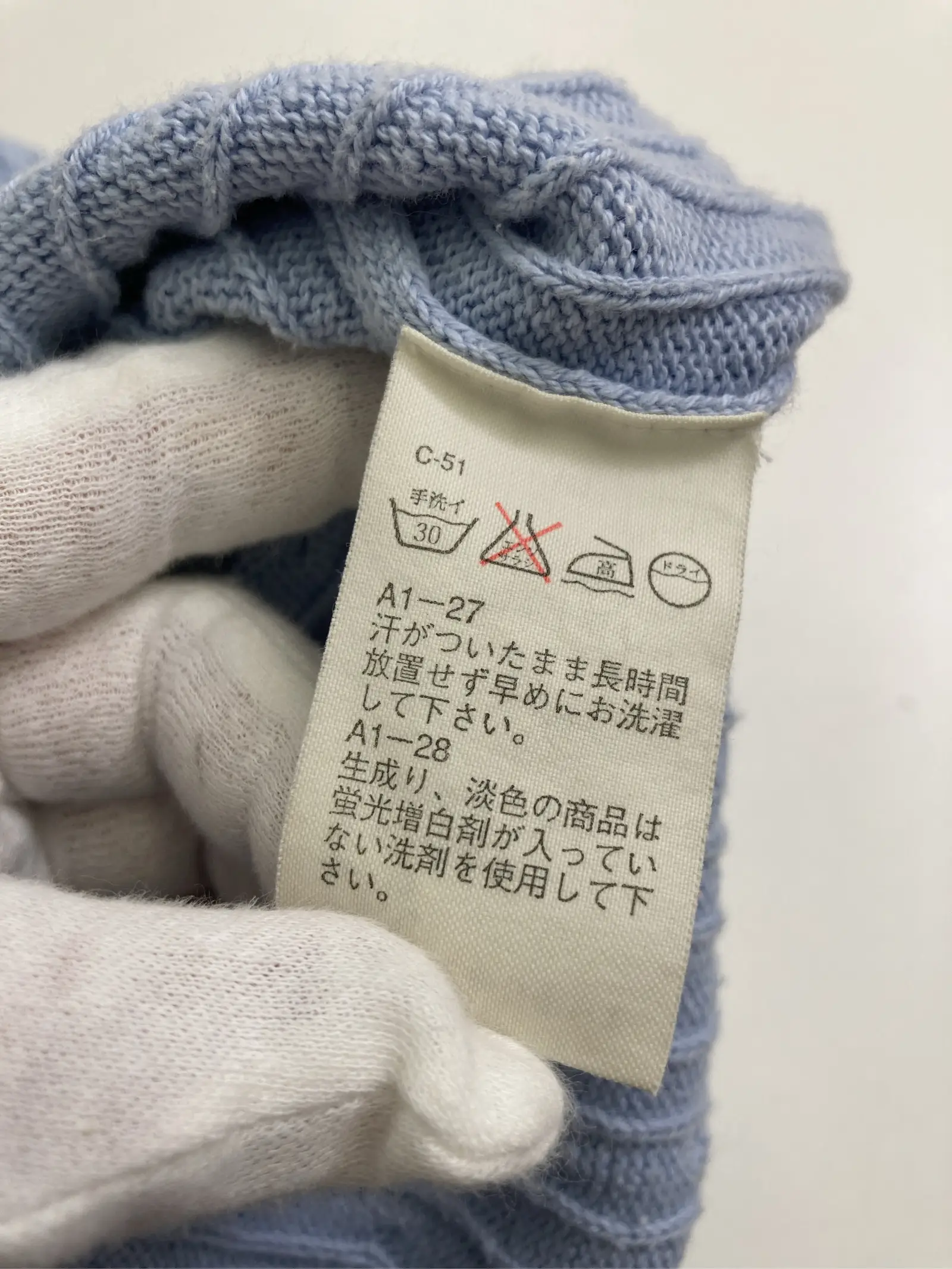 https://r2-worker.digdig.jp/product/961764ba-eb49-4699-a936-8edc52ae81f8/842379fc-7bbc-4370-b571-3415d960458b