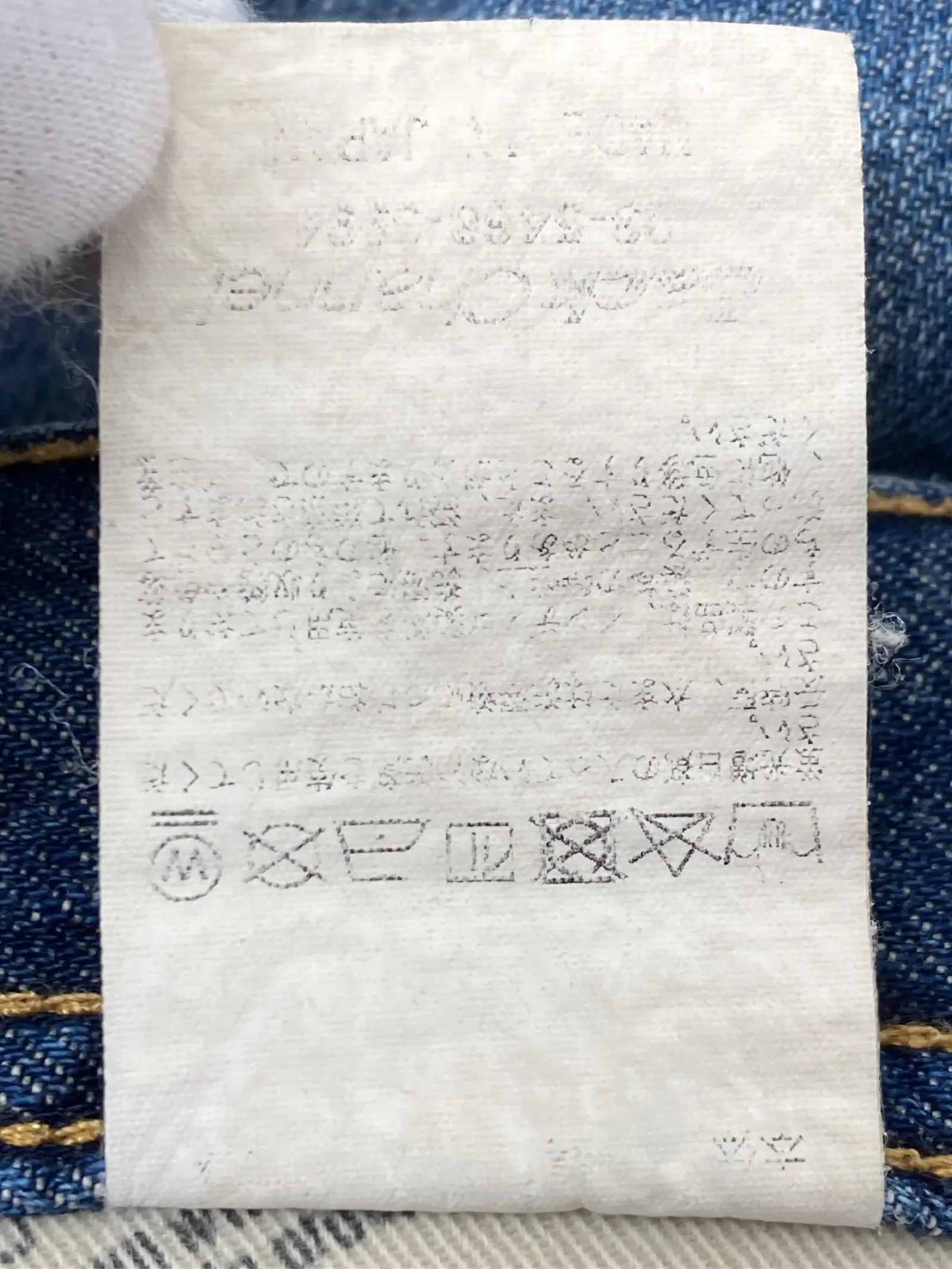 https://r2-worker.digdig.jp/product/96179bcc-6183-4a28-b911-f06ad4bc3971/10ca3705-e7ab-4cc4-bdb1-c2d8e365a21c