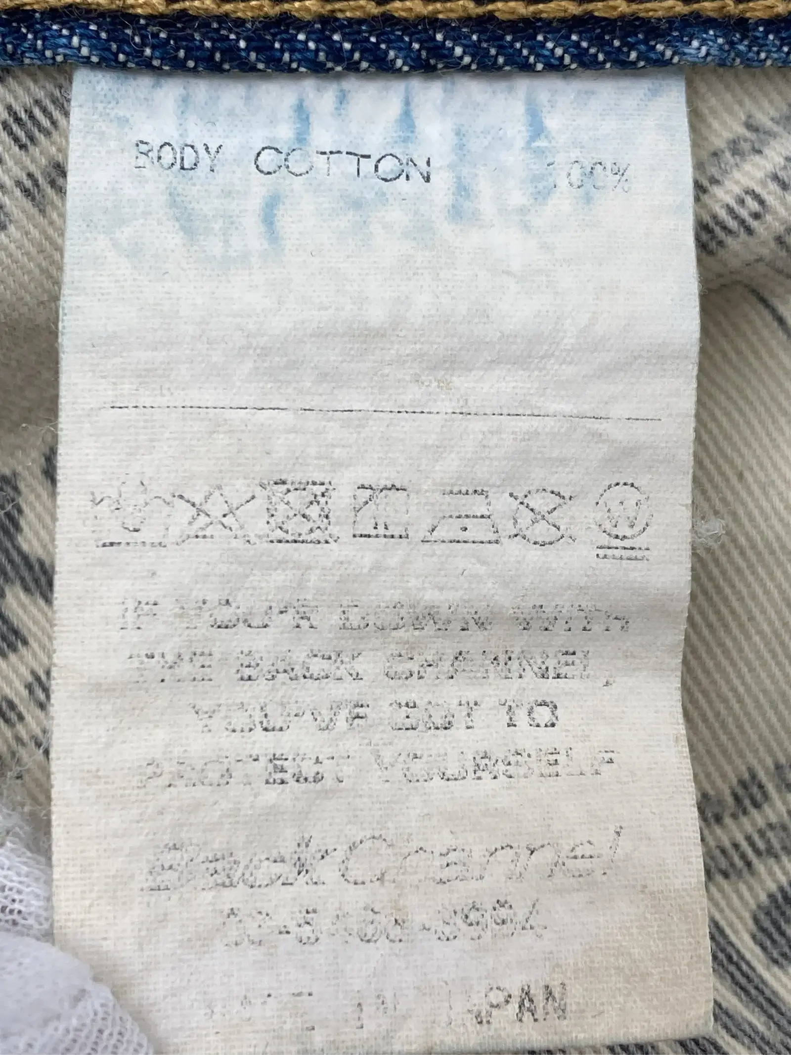 https://r2-worker.digdig.jp/product/96179bcc-6183-4a28-b911-f06ad4bc3971/3089fa51-ba3e-4531-a2f4-32bb139731c9