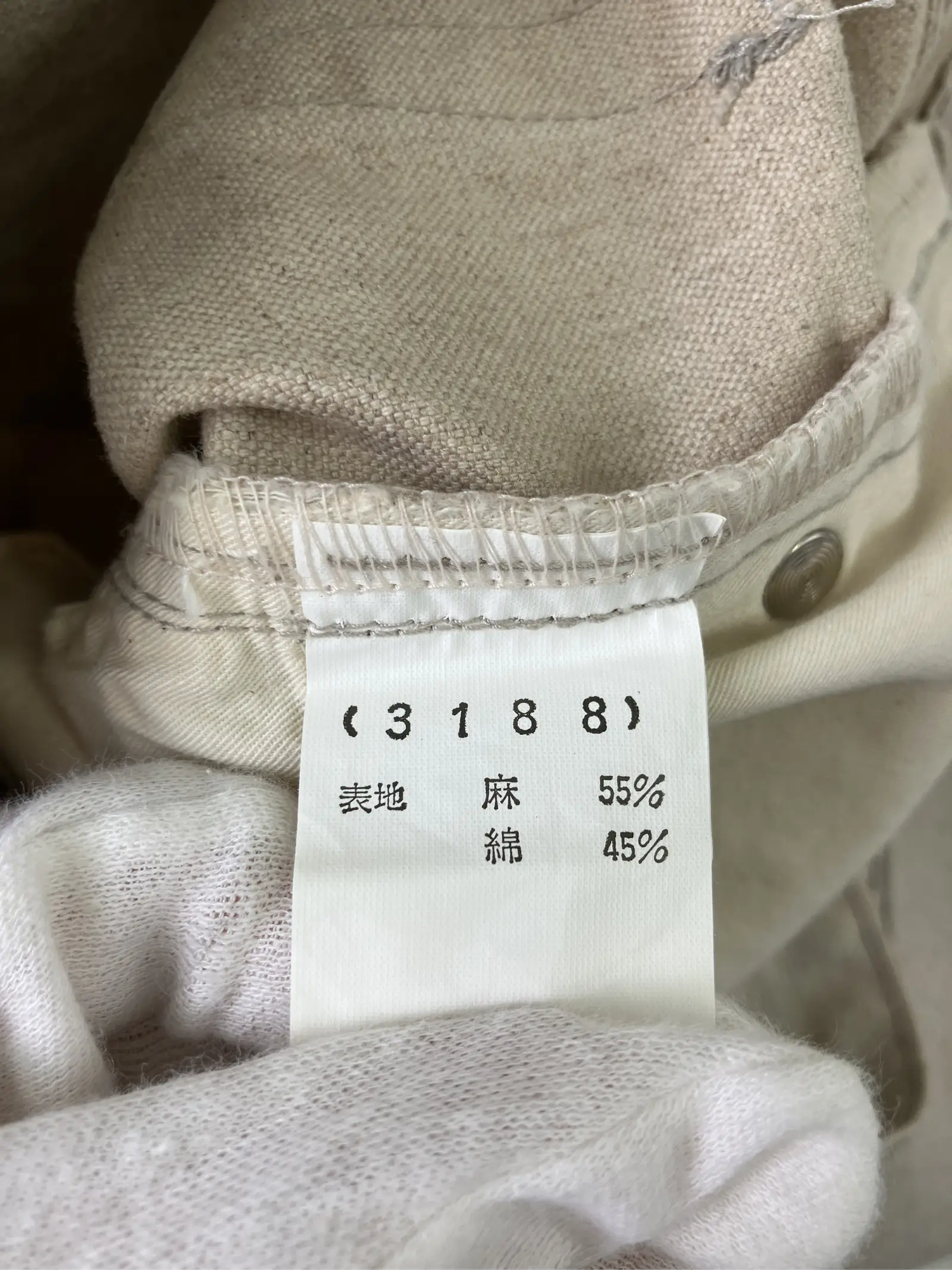 https://r2-worker.digdig.jp/product/961860cf-4daf-4a41-a93f-495ee7534da4/143c80aa-4fbc-477e-8e43-d359beb540bd