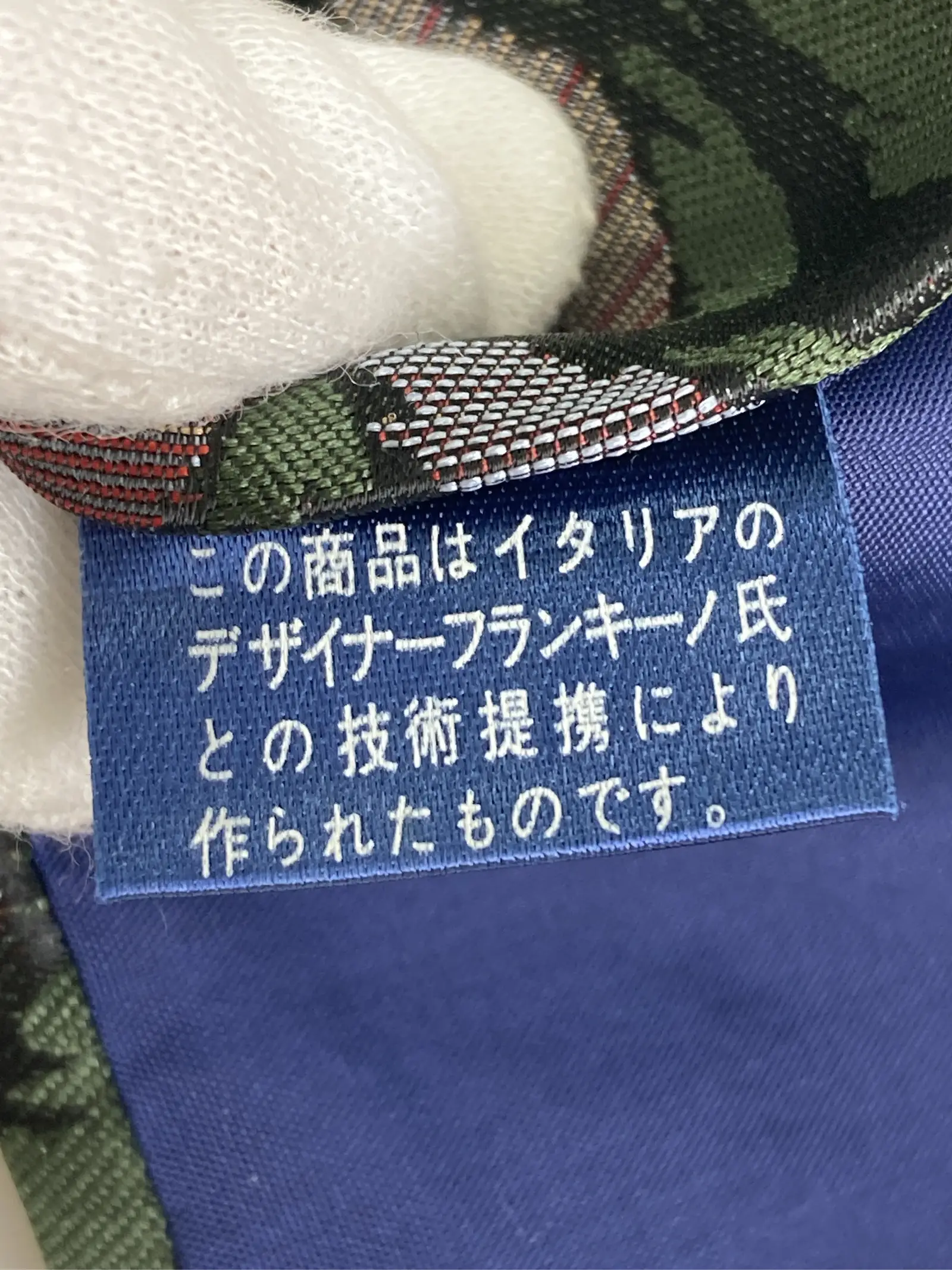 https://r2-worker.digdig.jp/product/961ccb0a-ff6f-42fd-80c8-147cf7a95a52/029f28b3-e669-4e5f-bd55-cd9a3545736d