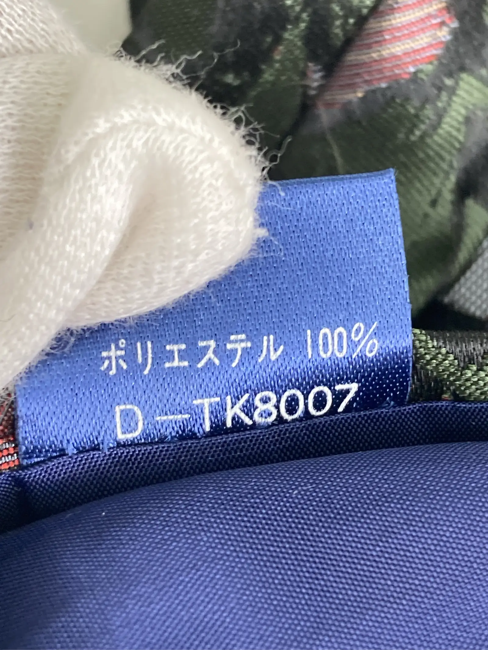 https://r2-worker.digdig.jp/product/961ccb0a-ff6f-42fd-80c8-147cf7a95a52/cabbee4f-20f9-455d-a547-50dbc6ae0eda