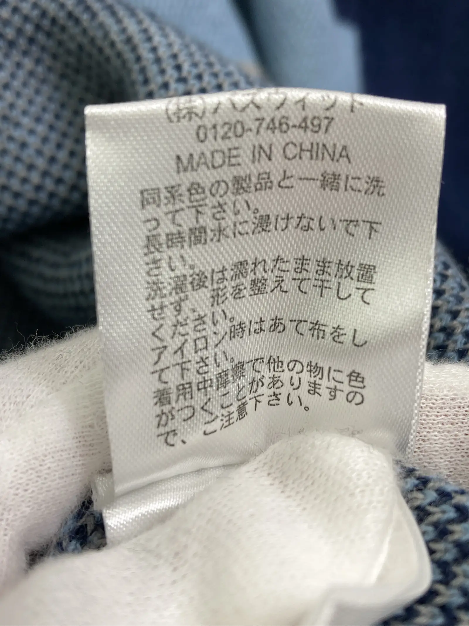https://r2-worker.digdig.jp/product/961cd19f-46a4-4bc3-92f3-e7260ad739d0/52845897-a094-42a4-957c-096d308a5b61