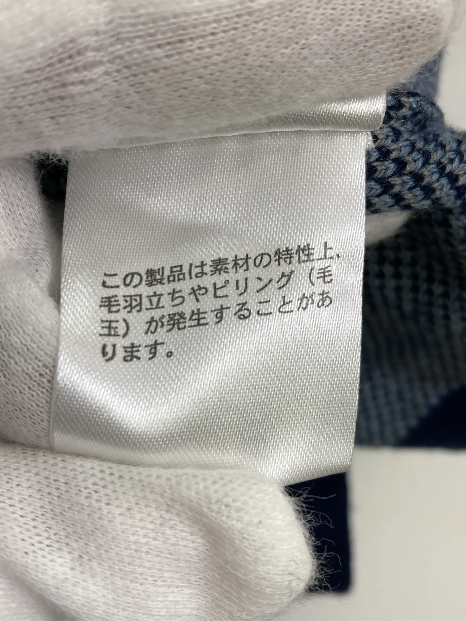 https://r2-worker.digdig.jp/product/961cd19f-46a4-4bc3-92f3-e7260ad739d0/a6ad6a77-a5fb-430a-910d-a65cfd2f5c4f
