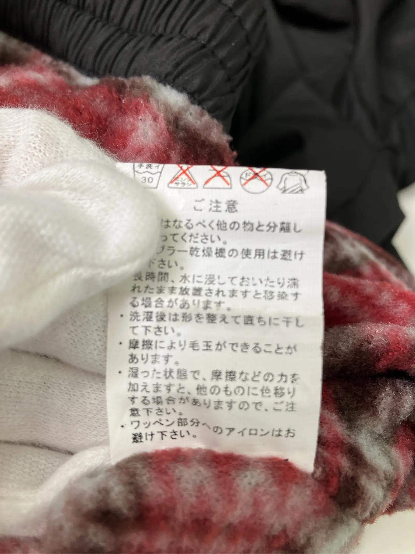 https://r2-worker.digdig.jp/product/961d7bfa-e098-45c3-bcb7-70b4a38327b9/1d7156d6-835f-4964-85e5-9c7f03f91b8c