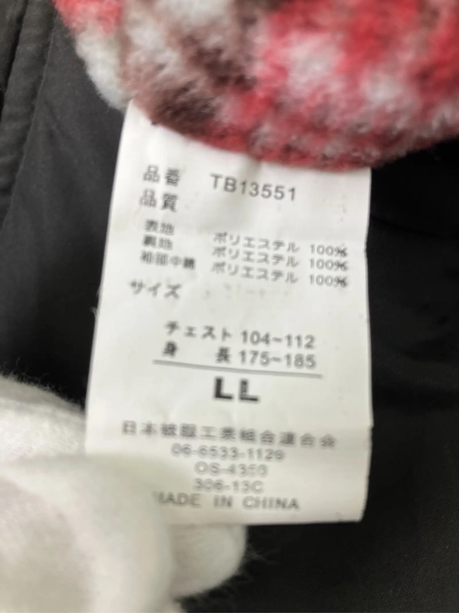 https://r2-worker.digdig.jp/product/961d7bfa-e098-45c3-bcb7-70b4a38327b9/bbb025fc-fe62-4415-9543-6e9e78a90b5e