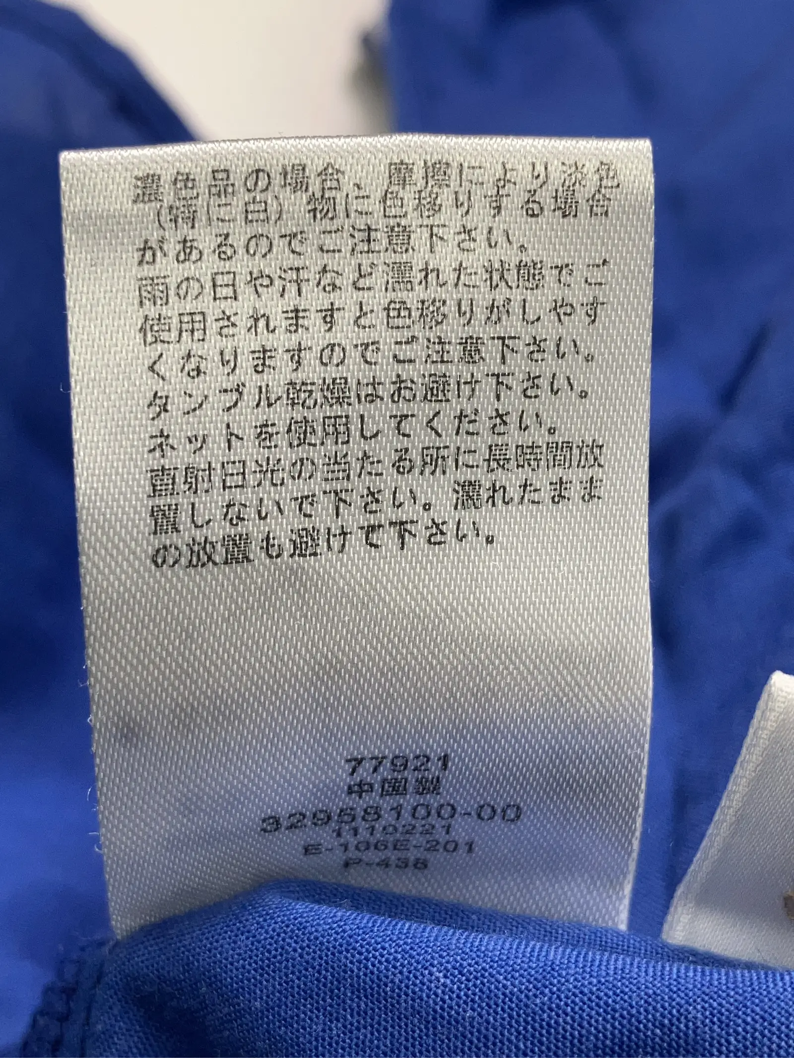 https://r2-worker.digdig.jp/product/961dcb9e-9a6b-4f35-a193-453586c1cb02/e2528e6b-591f-48d2-bc53-1afe23131494