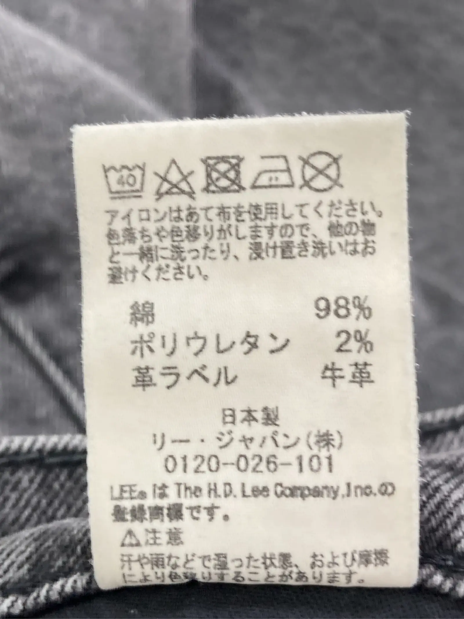https://r2-worker.digdig.jp/product/961eb0b3-5f36-4ab8-b5eb-919bc960abfc/b6075e8c-4dc6-4110-bf1c-78f11536c2bd