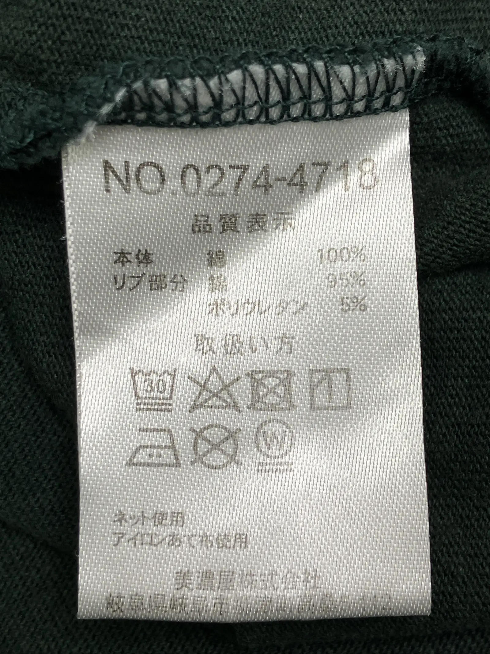 https://r2-worker.digdig.jp/product/961eb902-d8fc-4ef1-b45a-6b60d27b7c05/f1ff62b9-1f09-4cb0-91f0-fc08989c06d1