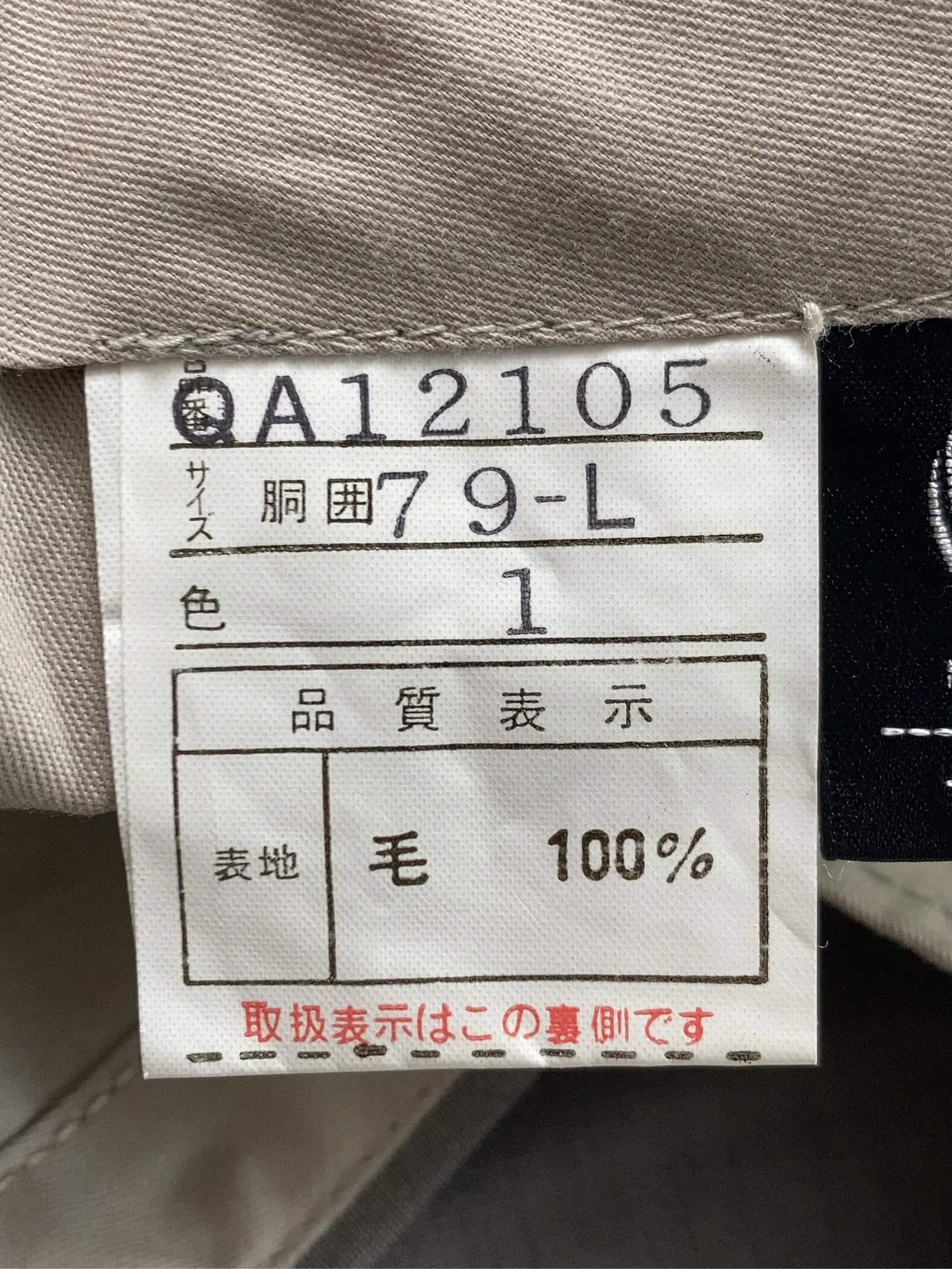 https://r2-worker.digdig.jp/product/961f3f20-d95b-41d3-8596-57cc71e413f7/ae5bcd81-5e0d-46bf-a521-756696a2fcfc