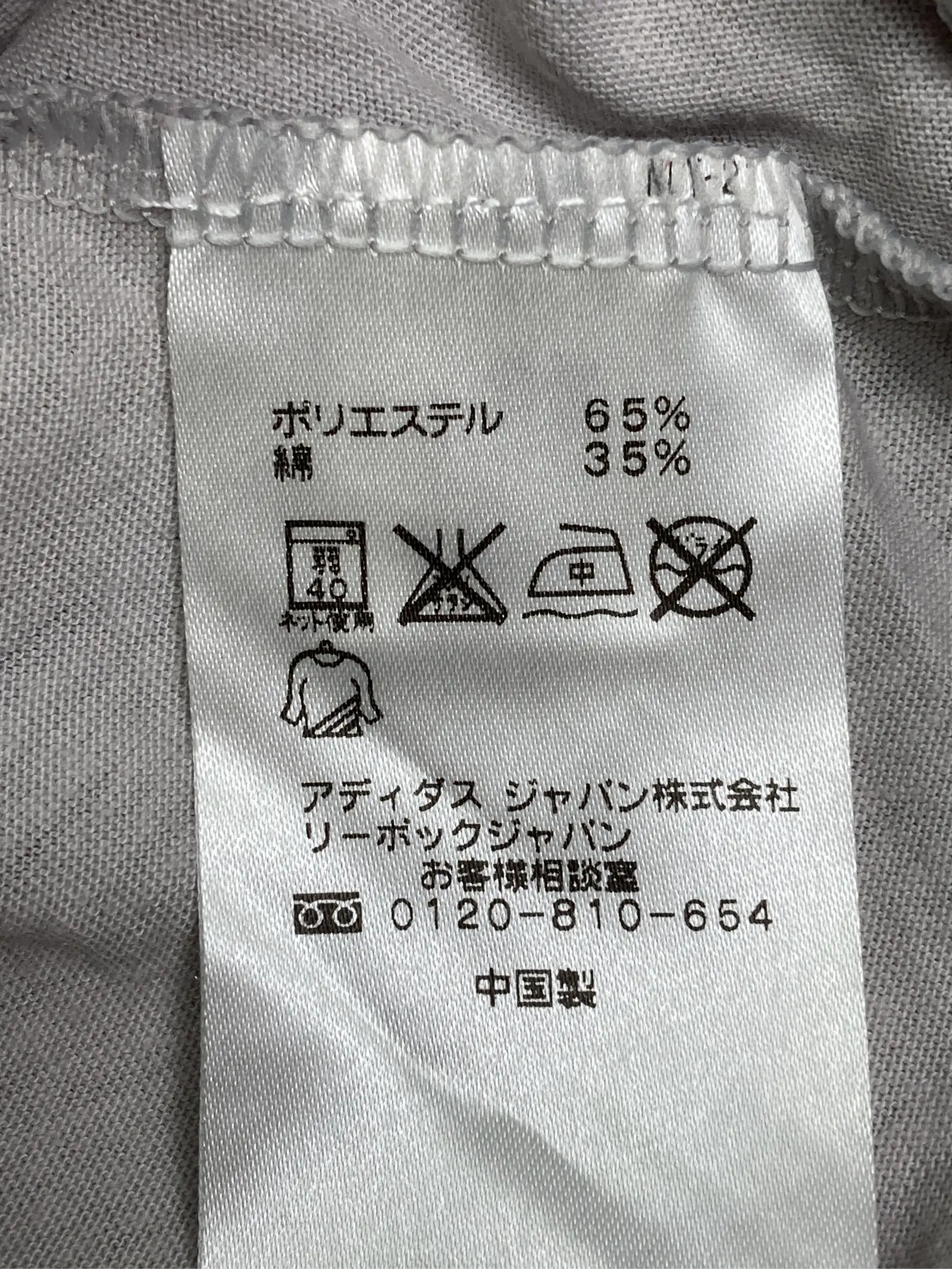https://r2-worker.digdig.jp/product/96205848-0d3c-4279-ac00-e4dddcb6ded1/2187acc3-77a3-4c15-aa0d-4ec60d920113