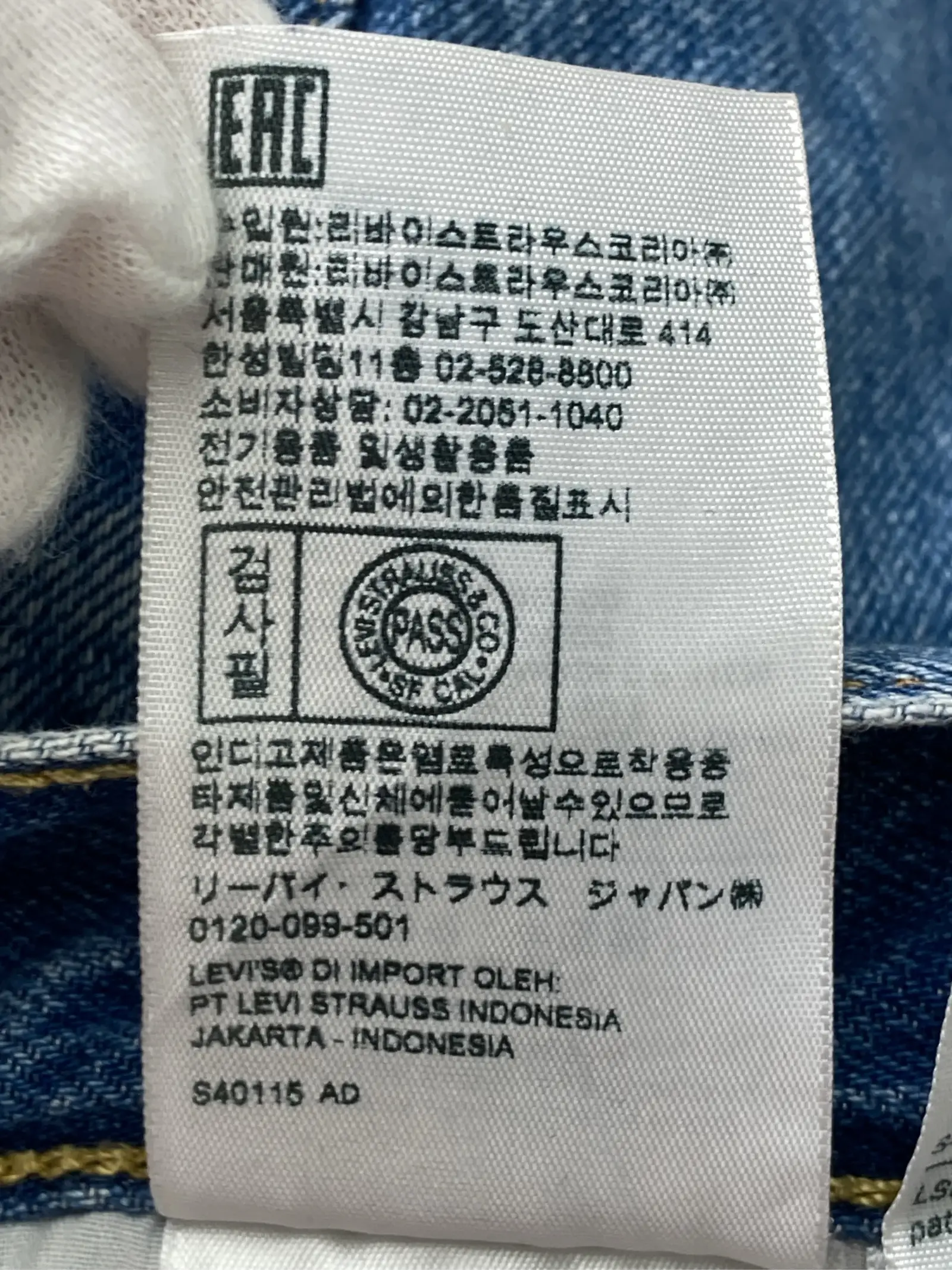https://r2-worker.digdig.jp/product/962171b5-3090-4622-bc77-7263c4890b5e/1330ad89-6c21-4ff4-85bd-5c2469b6daee