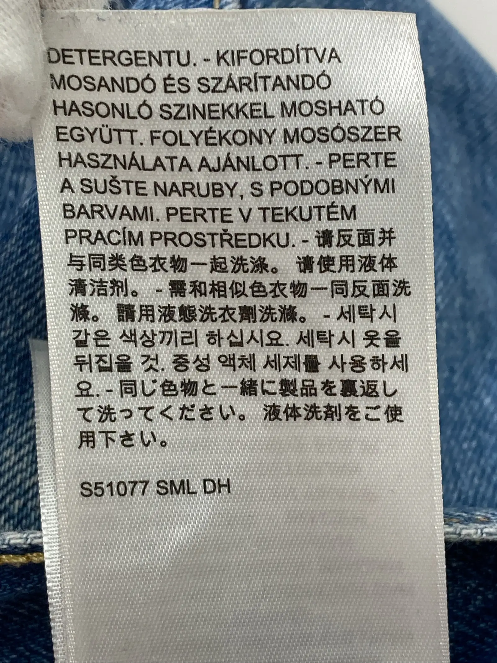https://r2-worker.digdig.jp/product/962171b5-3090-4622-bc77-7263c4890b5e/c1c44188-84fa-4fdc-9396-711f72e480b9