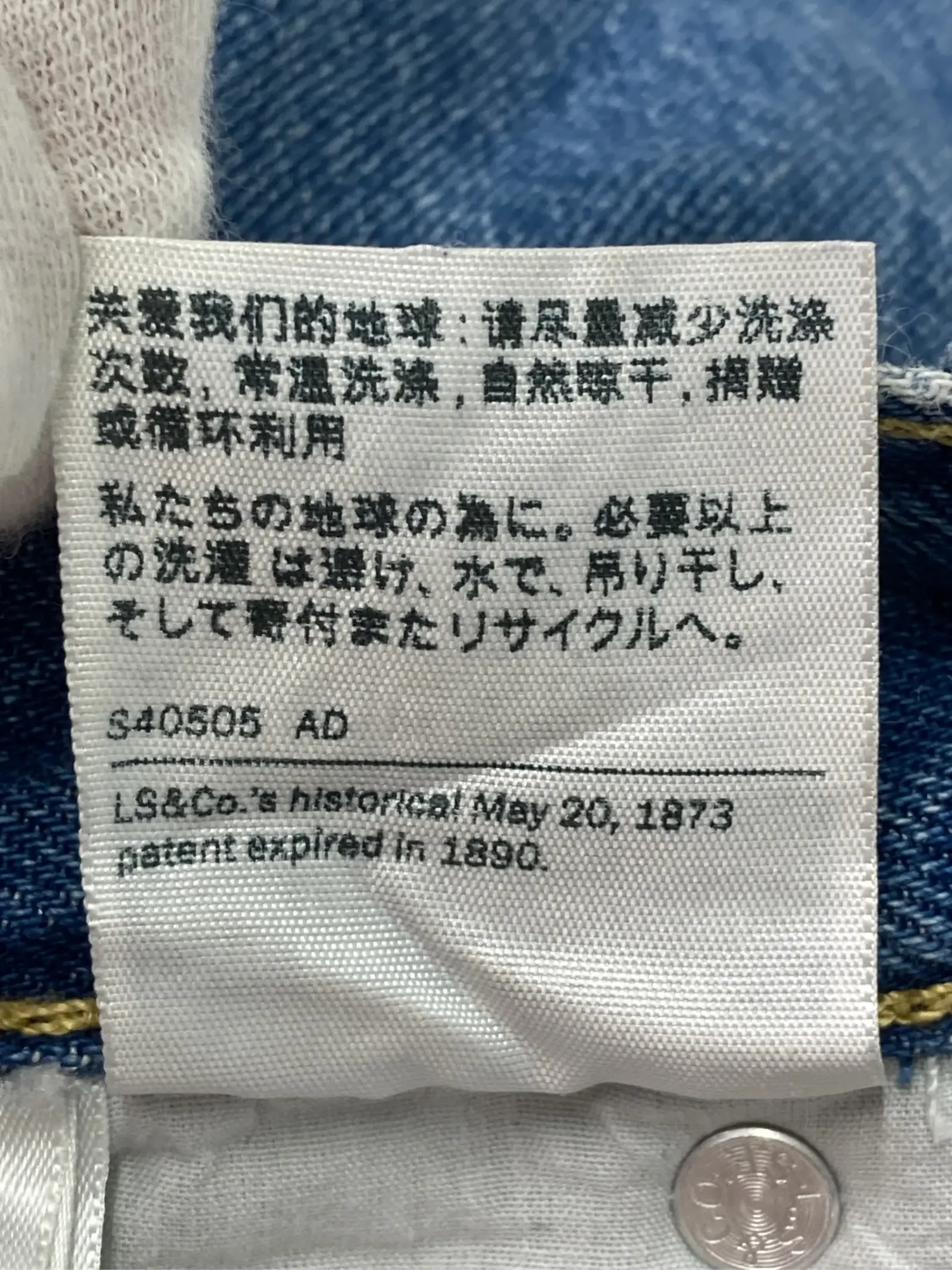https://r2-worker.digdig.jp/product/962171b5-3090-4622-bc77-7263c4890b5e/f63dfc94-1a3e-4dff-aade-114401e9e277