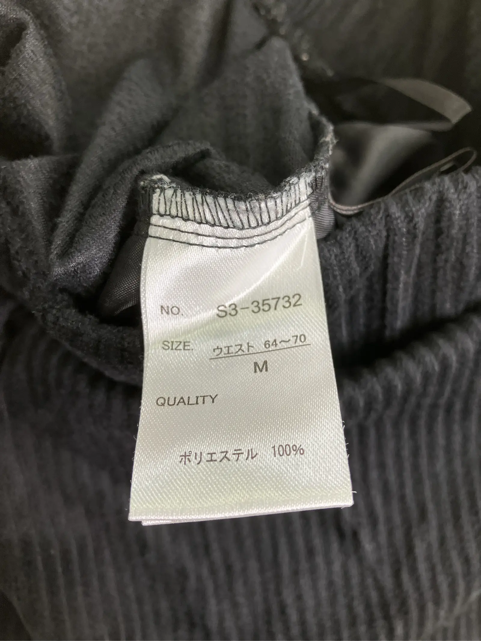 https://r2-worker.digdig.jp/product/96227ace-2dd5-4918-9386-d7e3cfb294ae/873bc9cd-5464-455a-aa27-5c3ab25d3a53