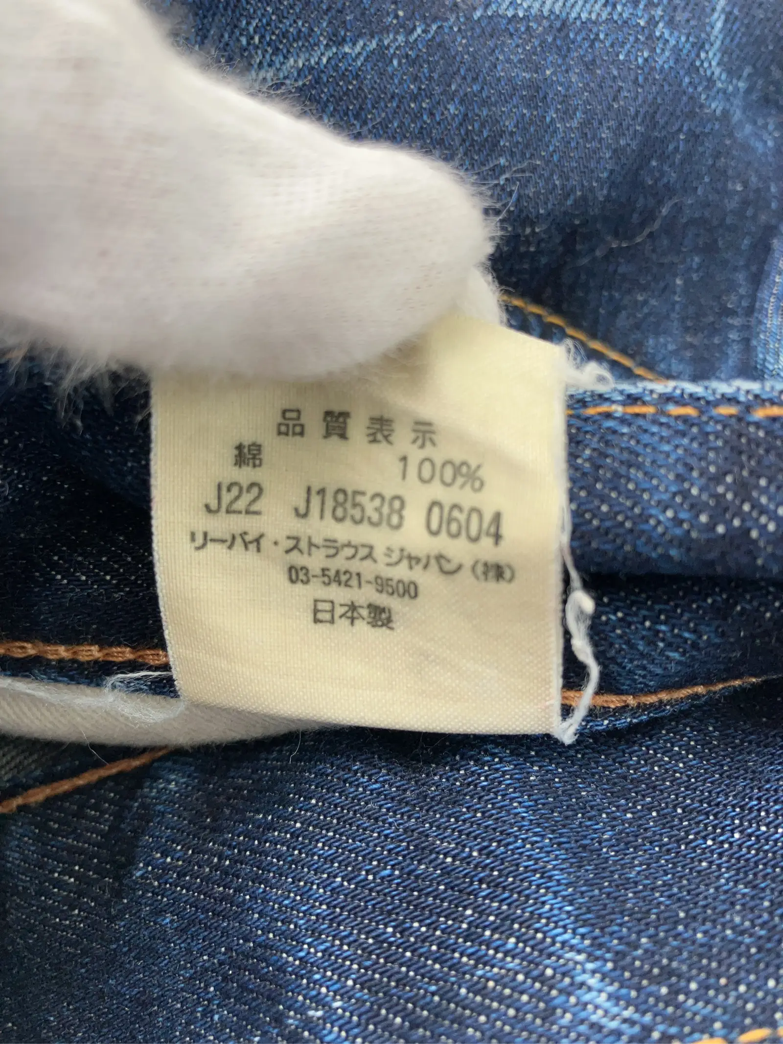 https://r2-worker.digdig.jp/product/962303e0-e969-4548-9f38-699be0e72203/832c7121-138a-4607-9be0-c79a189b2646
