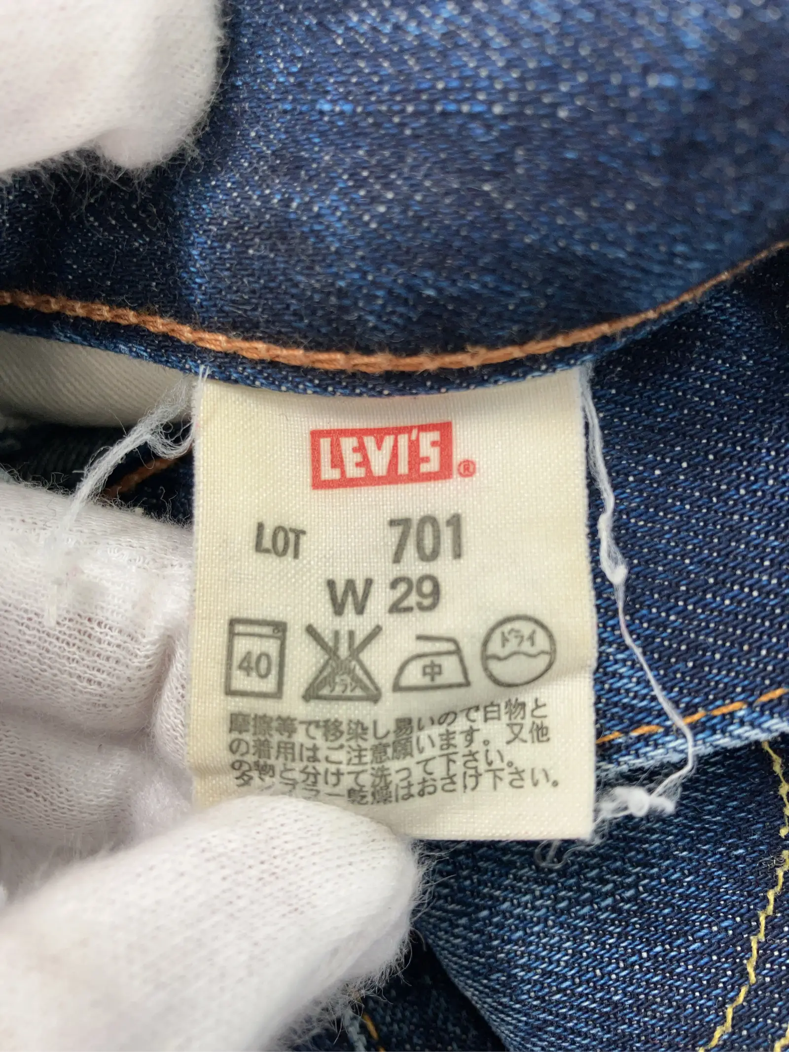 https://r2-worker.digdig.jp/product/962303e0-e969-4548-9f38-699be0e72203/b663cb7d-d84b-48d2-aac0-088c73def639
