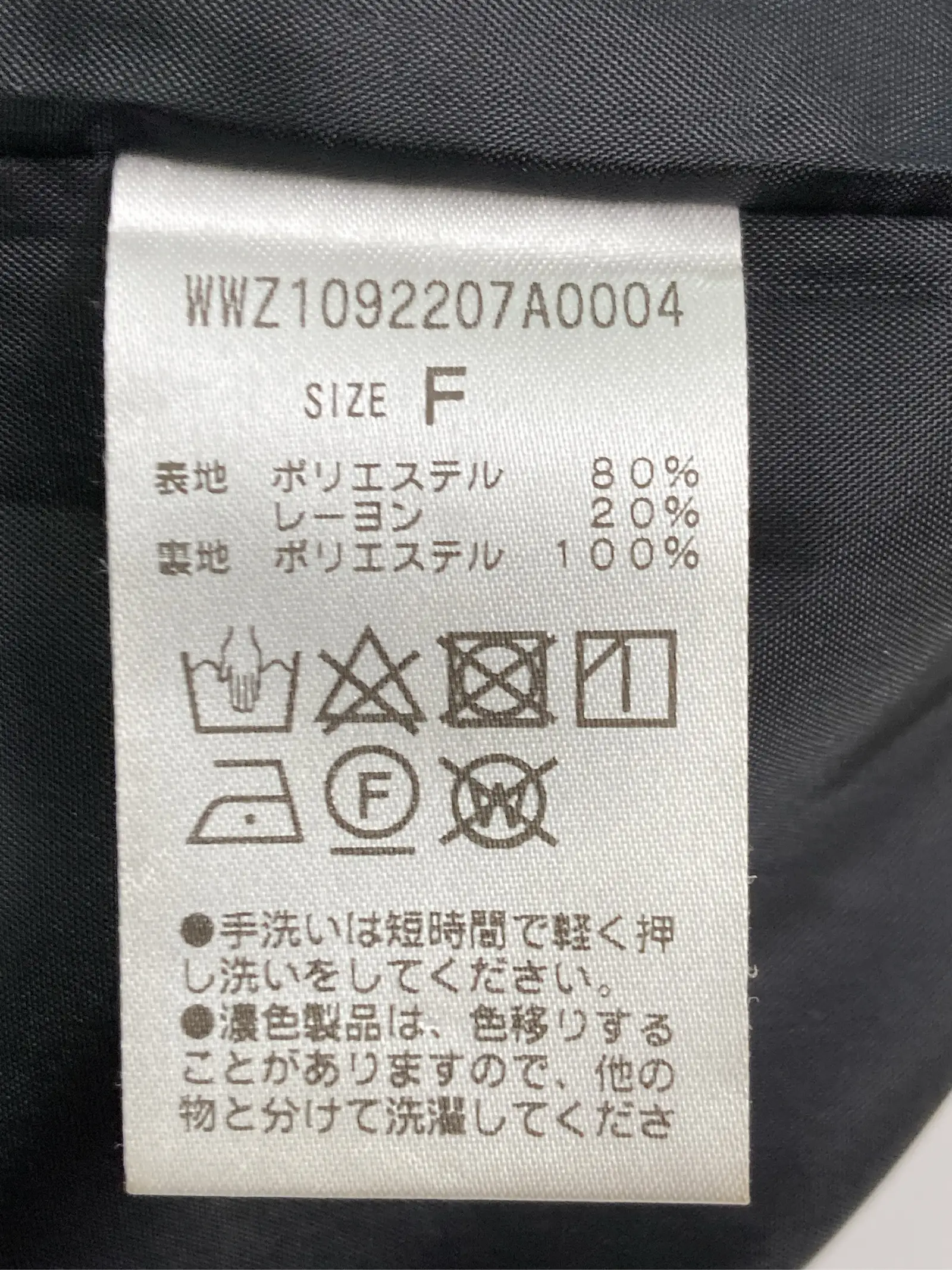 https://r2-worker.digdig.jp/product/9623401c-23d2-44d6-a212-410aab2dee04/94eaa8eb-0b3d-4da8-be3e-3541d80bbeba