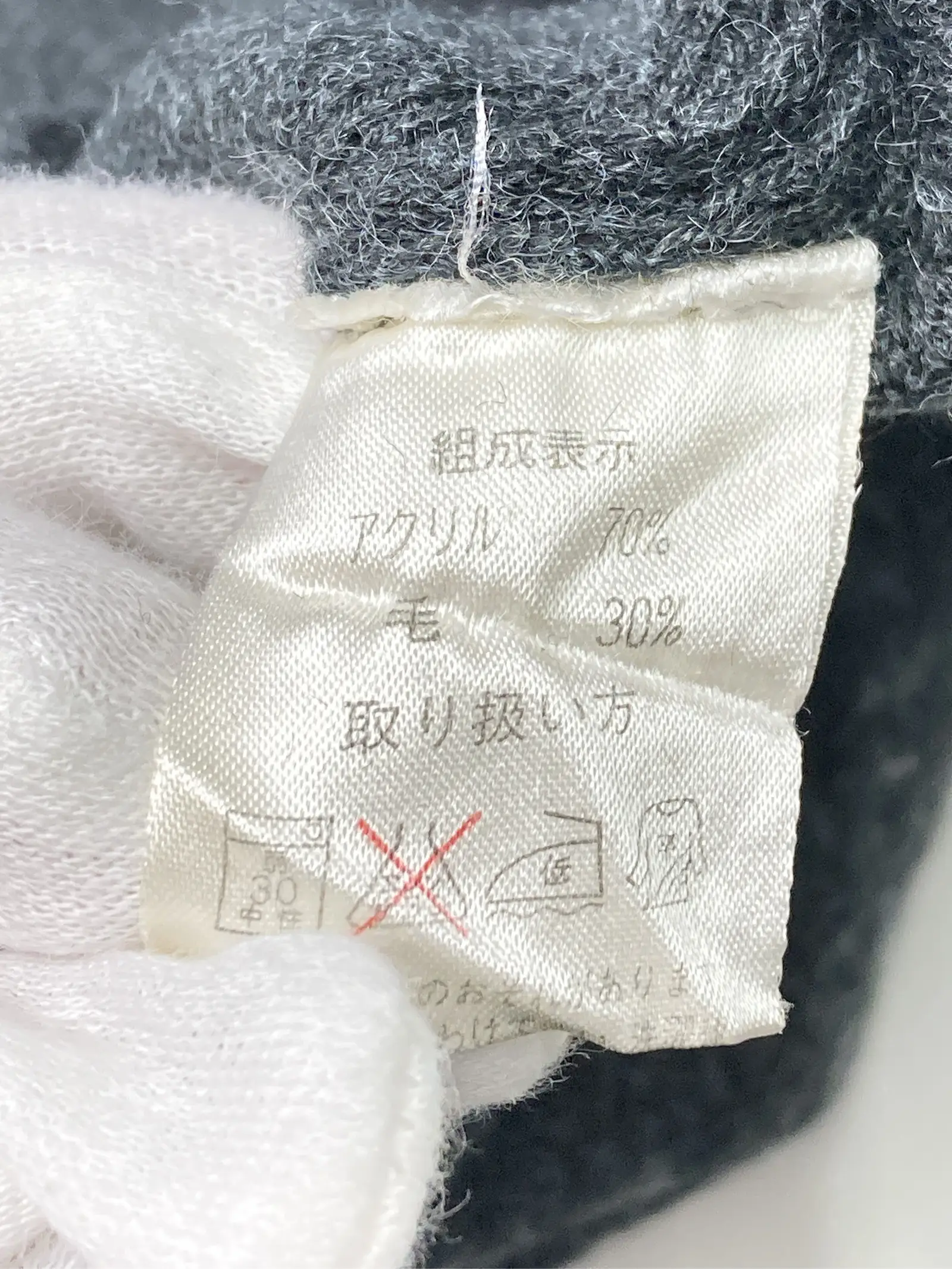 https://r2-worker.digdig.jp/product/9624134e-63b8-4d83-9cb4-aa4e899e6db5/f87ad096-e3cf-4ef3-afe8-8c79a983f701