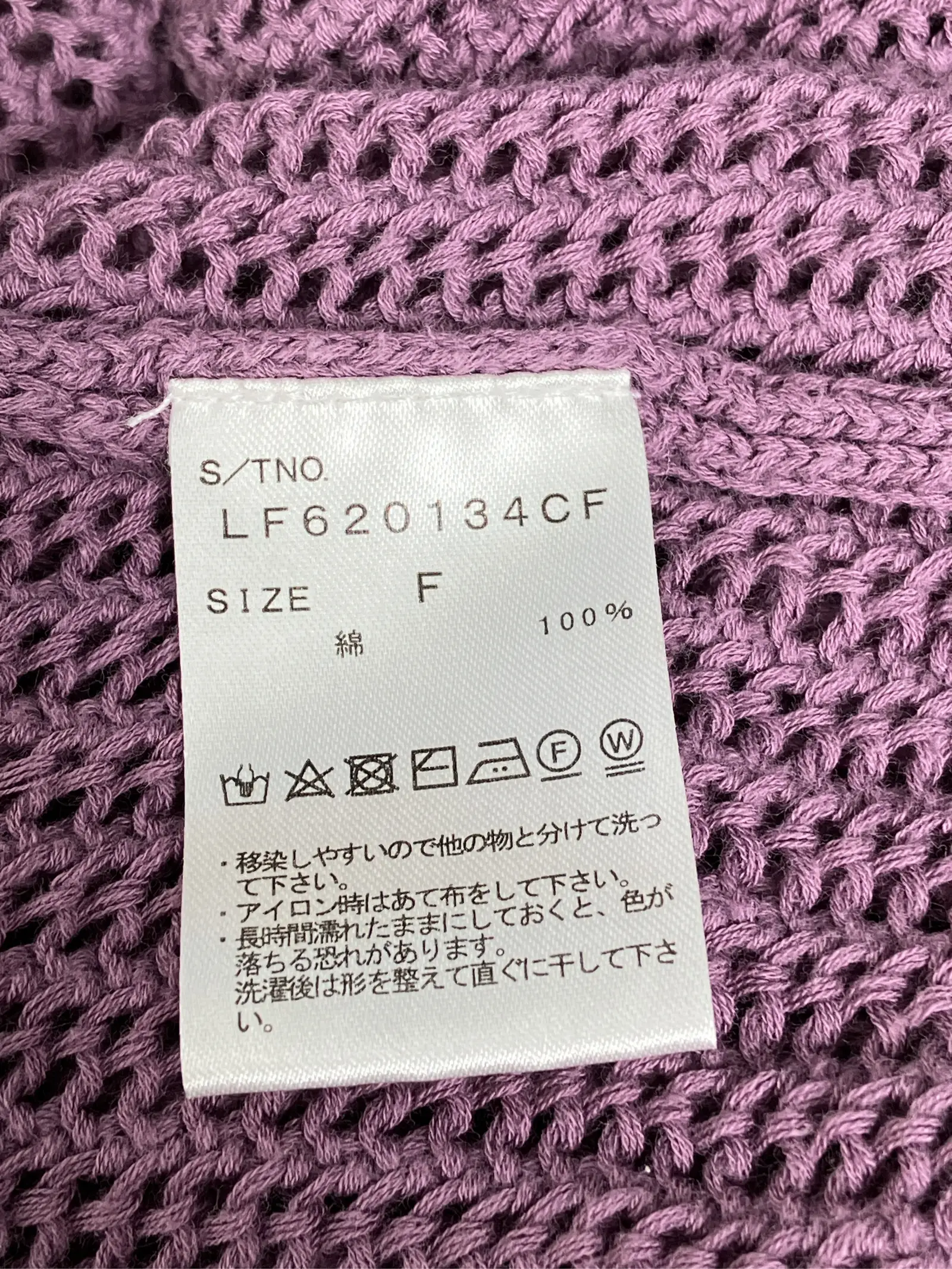 https://r2-worker.digdig.jp/product/9626a032-b49c-4c9b-9230-394687bd6108/e315e71f-e677-49d0-9a24-80af0756ab8c