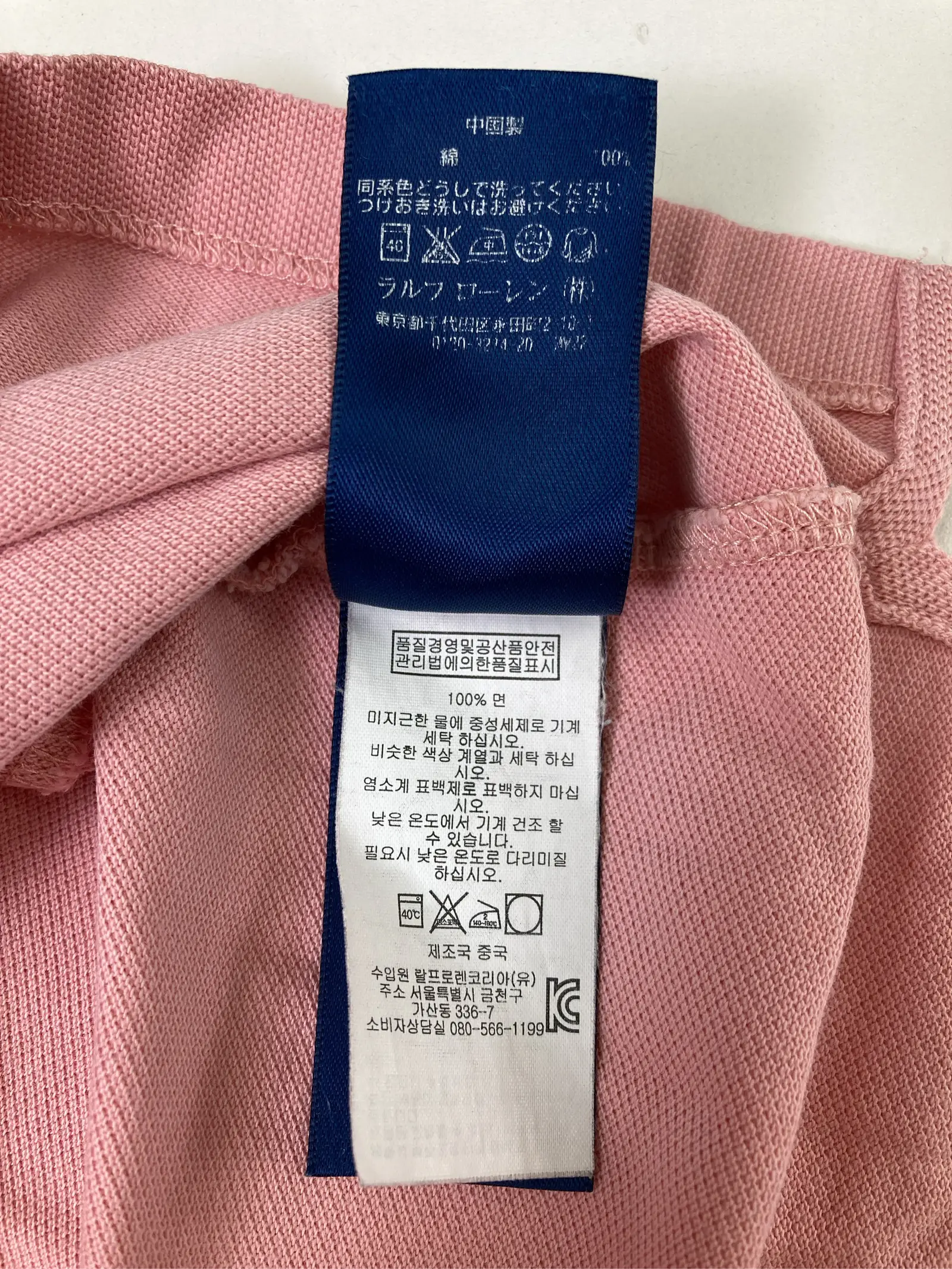 https://r2-worker.digdig.jp/product/96270d60-acba-4db5-b7d4-de65f6c3118c/a595e915-b888-4137-8ef4-a9e1fd9ba9f2