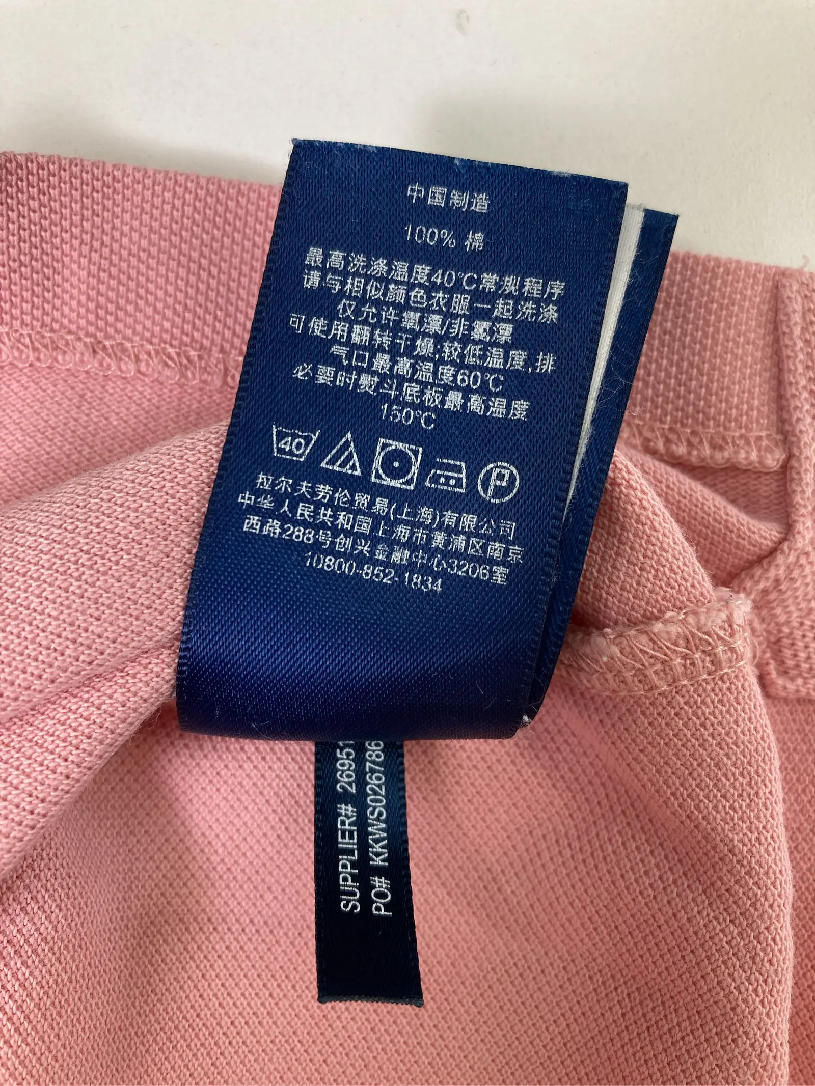 https://r2-worker.digdig.jp/product/96270d60-acba-4db5-b7d4-de65f6c3118c/baf17a2f-8722-4441-8bdf-cdf0c12112f2