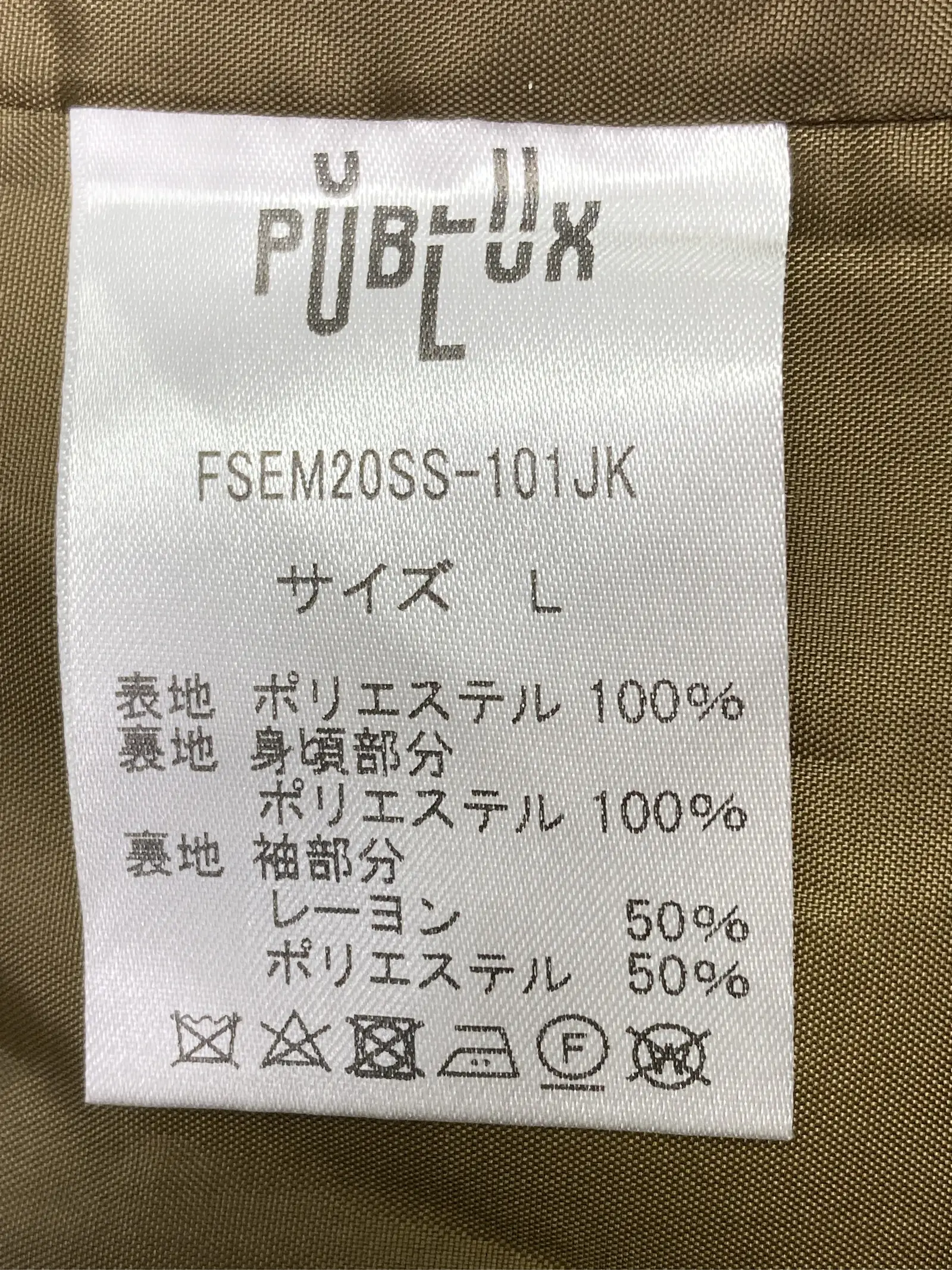 https://r2-worker.digdig.jp/product/962965d9-626c-4e4a-bb1b-58a96d21f44e/0aeeca56-186a-44a8-bd6e-45a79479dc1d