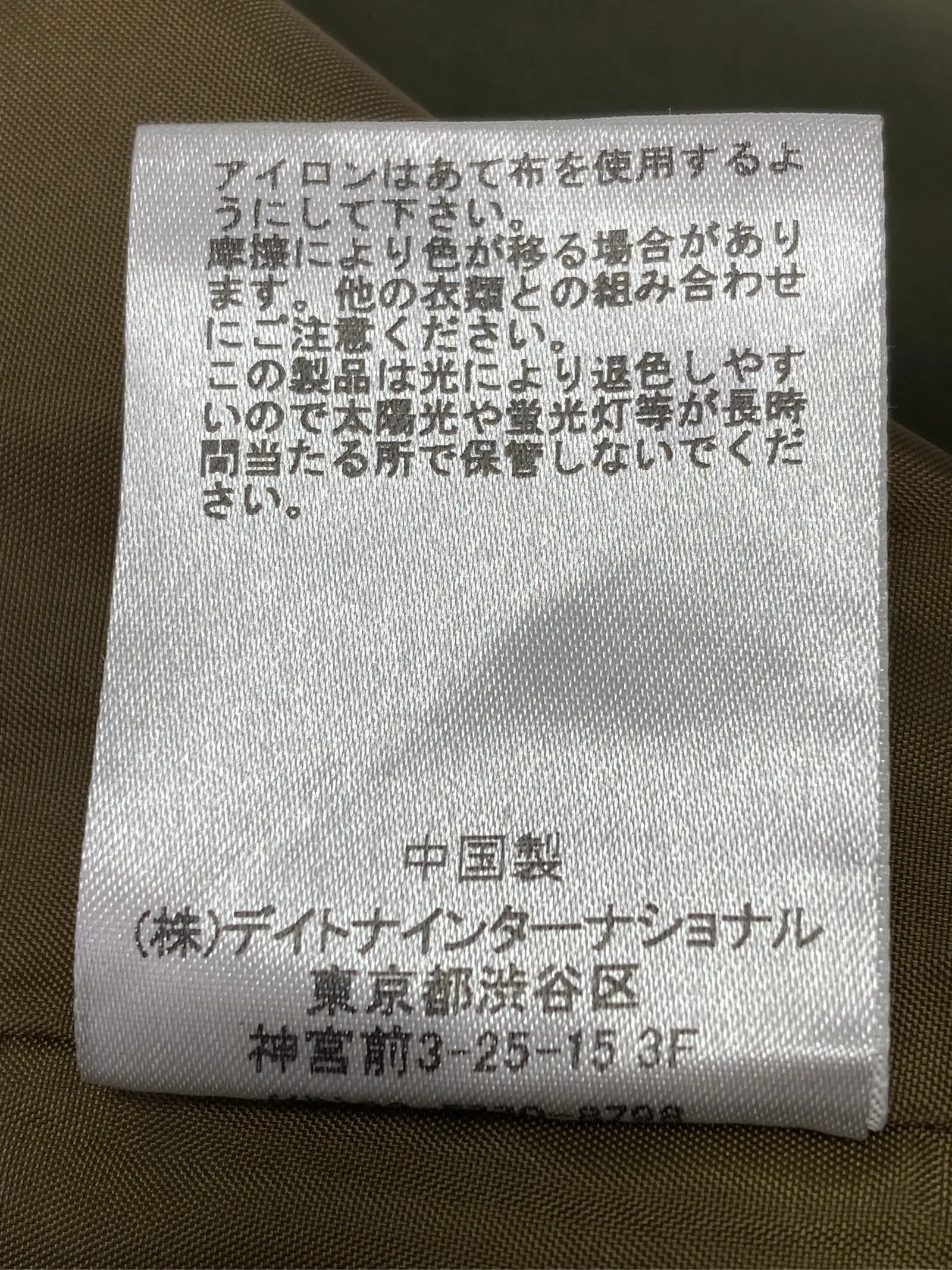 https://r2-worker.digdig.jp/product/962965d9-626c-4e4a-bb1b-58a96d21f44e/7f865d0d-bf6f-4ed4-b4f8-a87efe22f01f